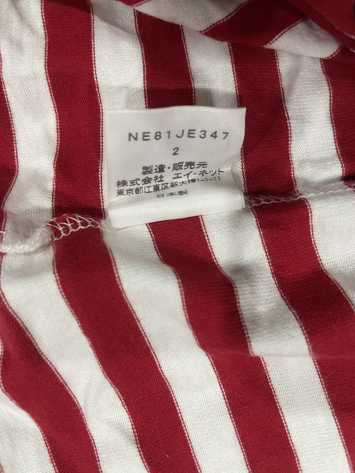 Ne-Net Ne-net tank top Size M / US 6-8 / IT 42-44 - 4 Thumbnail