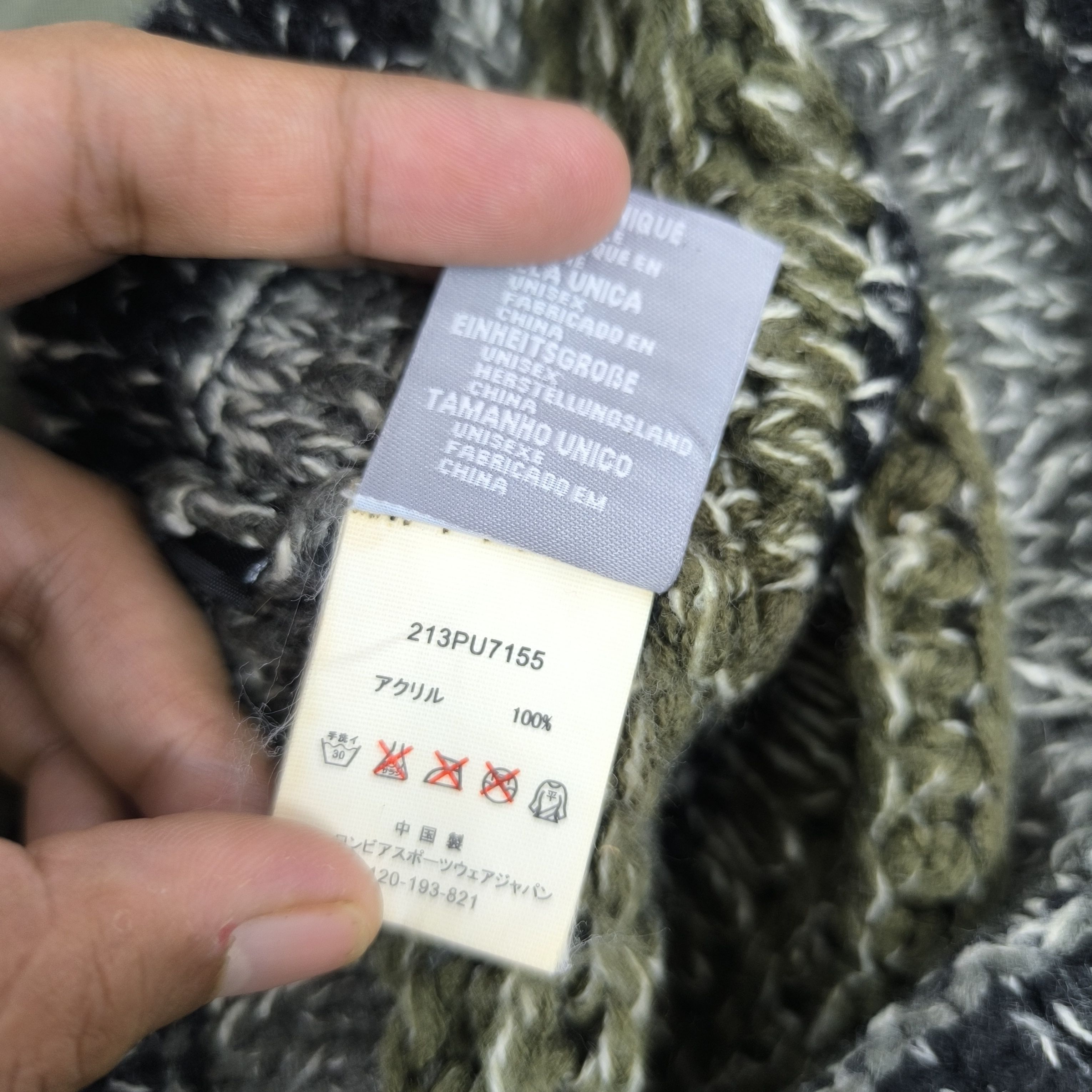 Columbia 🗻 Columbia stripes outdoor style knit cap Size ONE SIZE - 6 Thumbnail