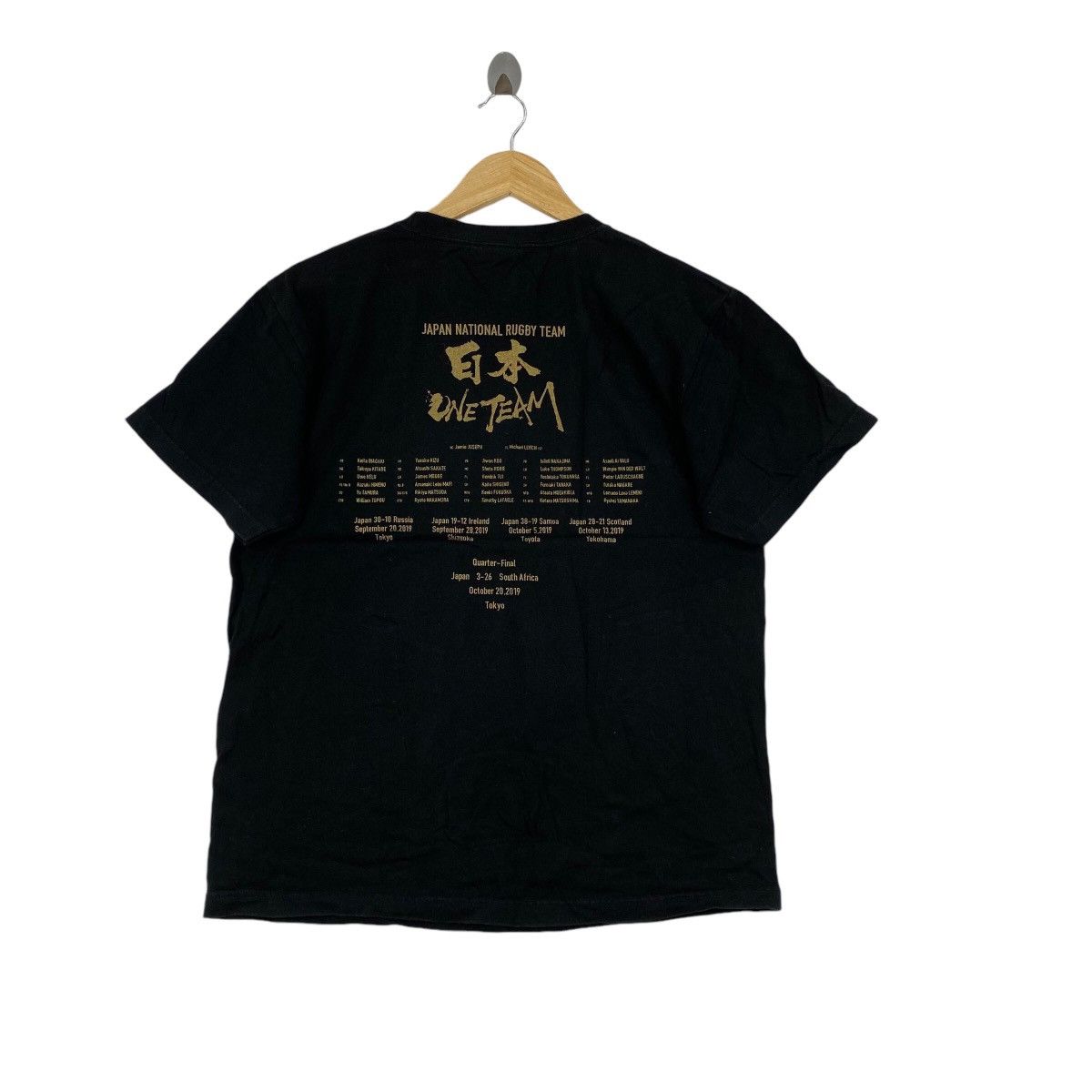 Vintage CANTERBURY 2019 RUGBY WORLD CUP Japan Team Tee Shirt Top Size US M / EU 48-50 / 2 - 3 Thumbnail