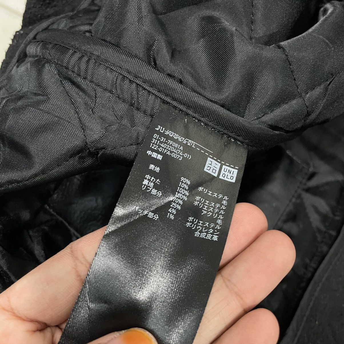 JW Anderson × Uniqlo Uniqlo x JW Anderson Black Jacket Size US S / EU 44-46 / 1 - 11 Thumbnail