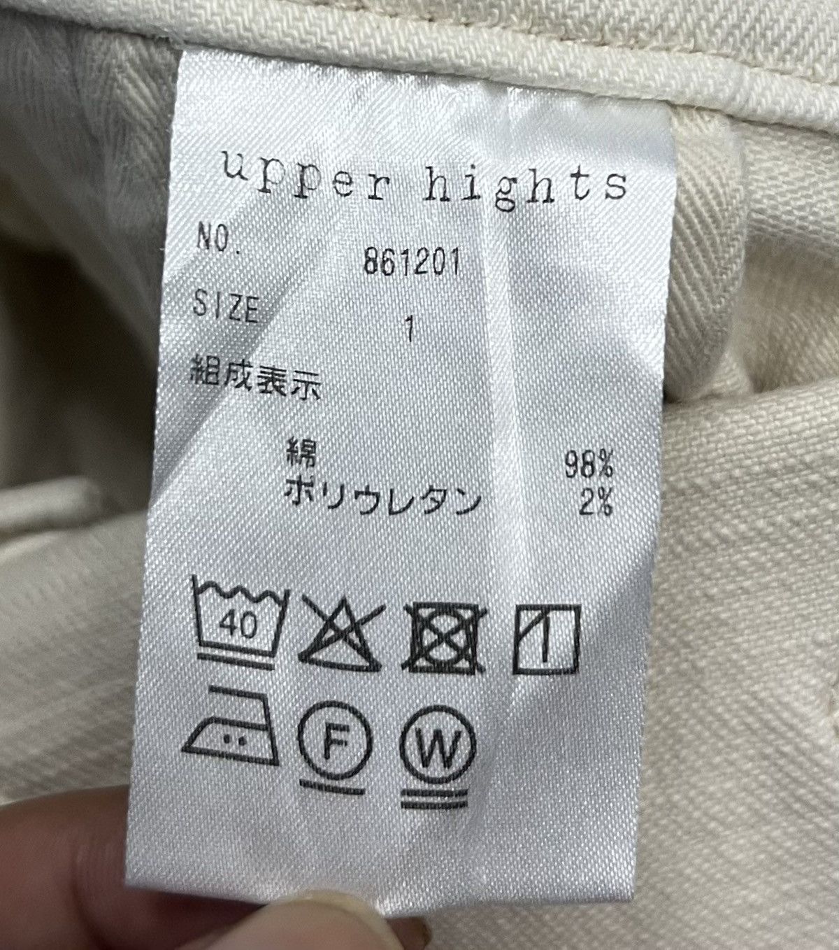Japanese Brand VINTAGE JAPANESE BRAND UPPER HIGHTS OVERALLS Size US 32 / EU 48 - 16 Thumbnail