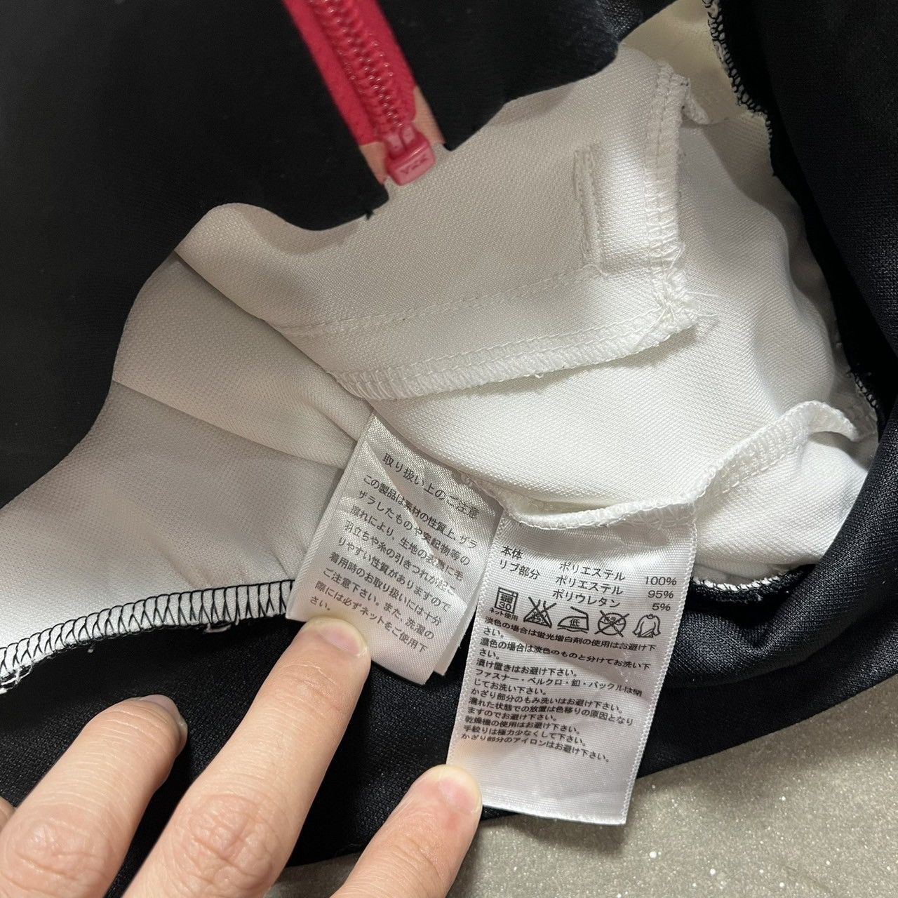 Adidas Adidas Adigirl Jacket Size M / US 6-8 / IT 42-44 - 10 Thumbnail