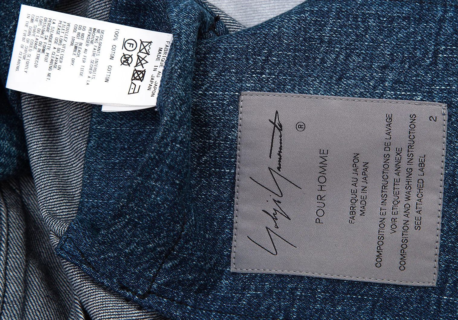 Yohji Yamamoto Yohji Yamamoto Layered Denim Jacket Indigo Size US M / EU 48-50 / 2 - 15 Thumbnail