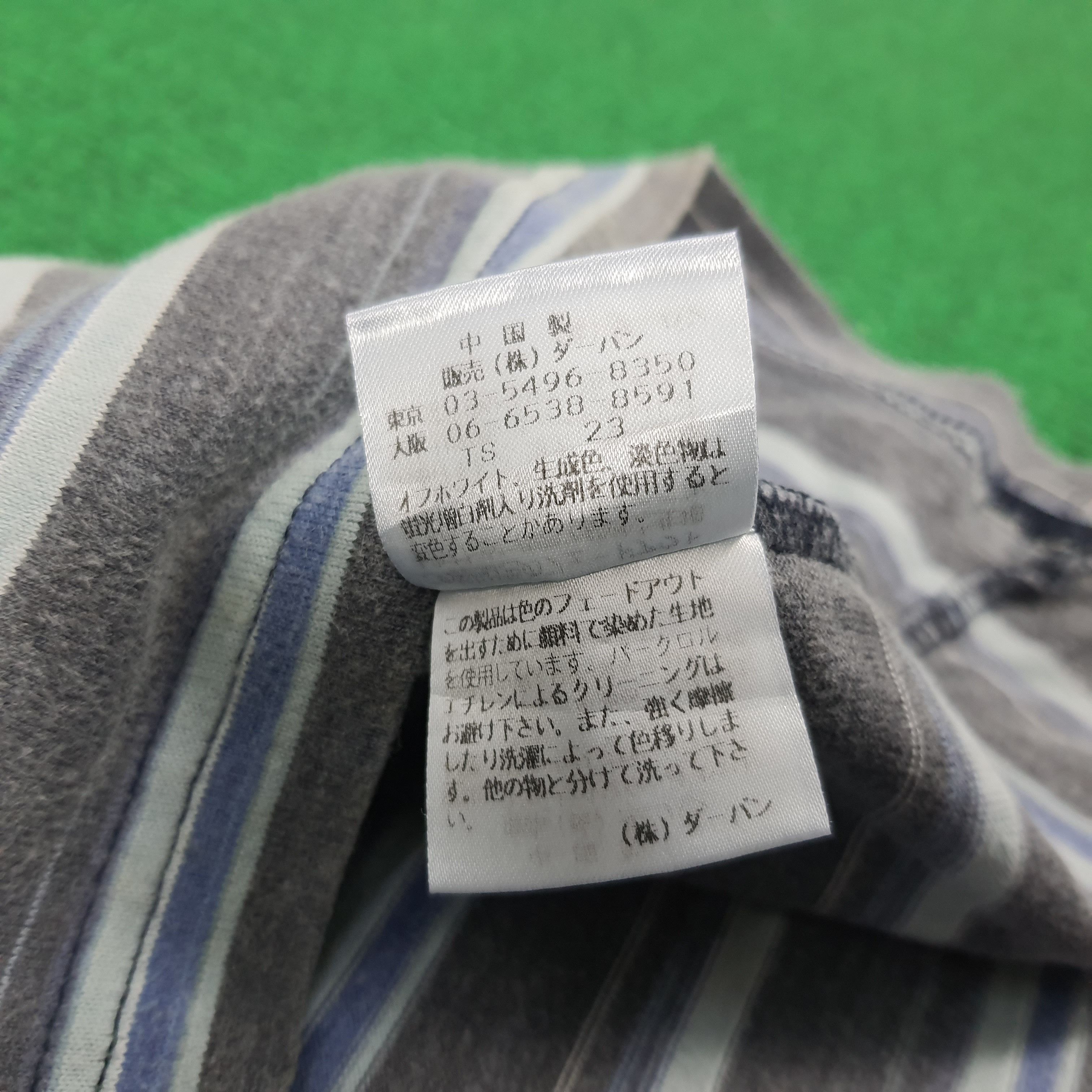 Japanese Brand × Vintage × Yohji Yamamoto Vintage Yohji Yamamoto A.A.R Striped Japan Luxury T-shirt Size US L / EU 52-54 / 3 - 7 Thumbnail