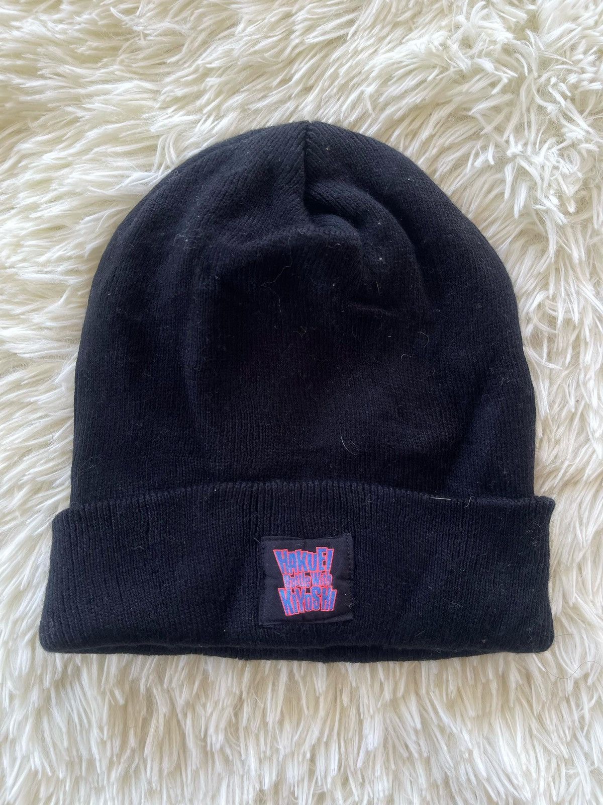 Anime × Japanese Brand Hakue Battle With Kiyoshi Skull Beanie Hat Size ONE SIZE - 4 Thumbnail