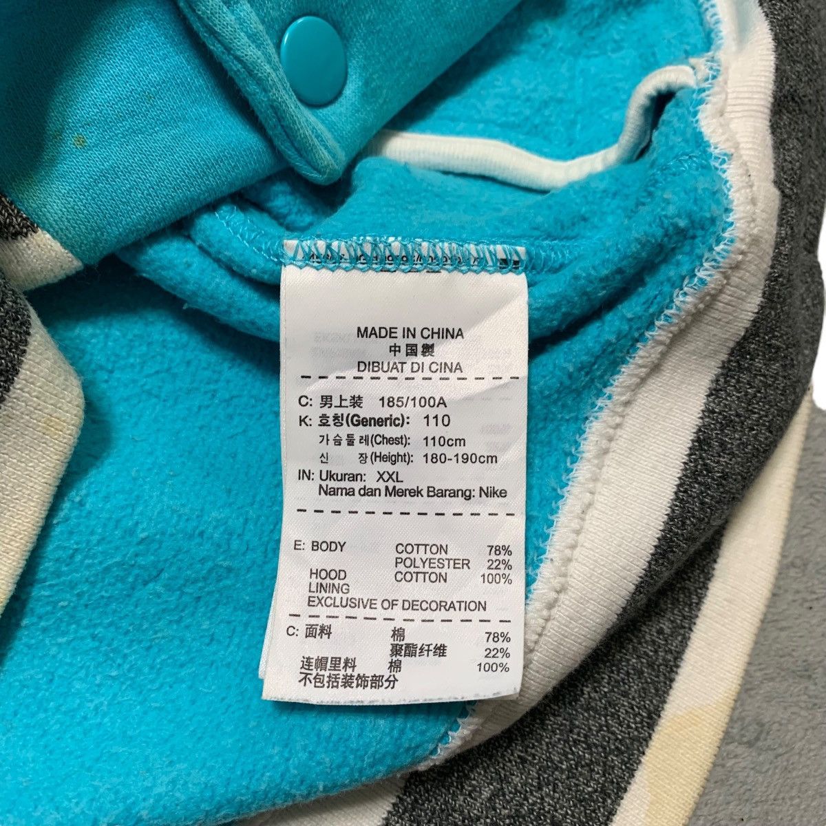 Other Air Jordan Varsity Sweater Jacket Size US L / EU 52-54 / 3 - 8 Thumbnail