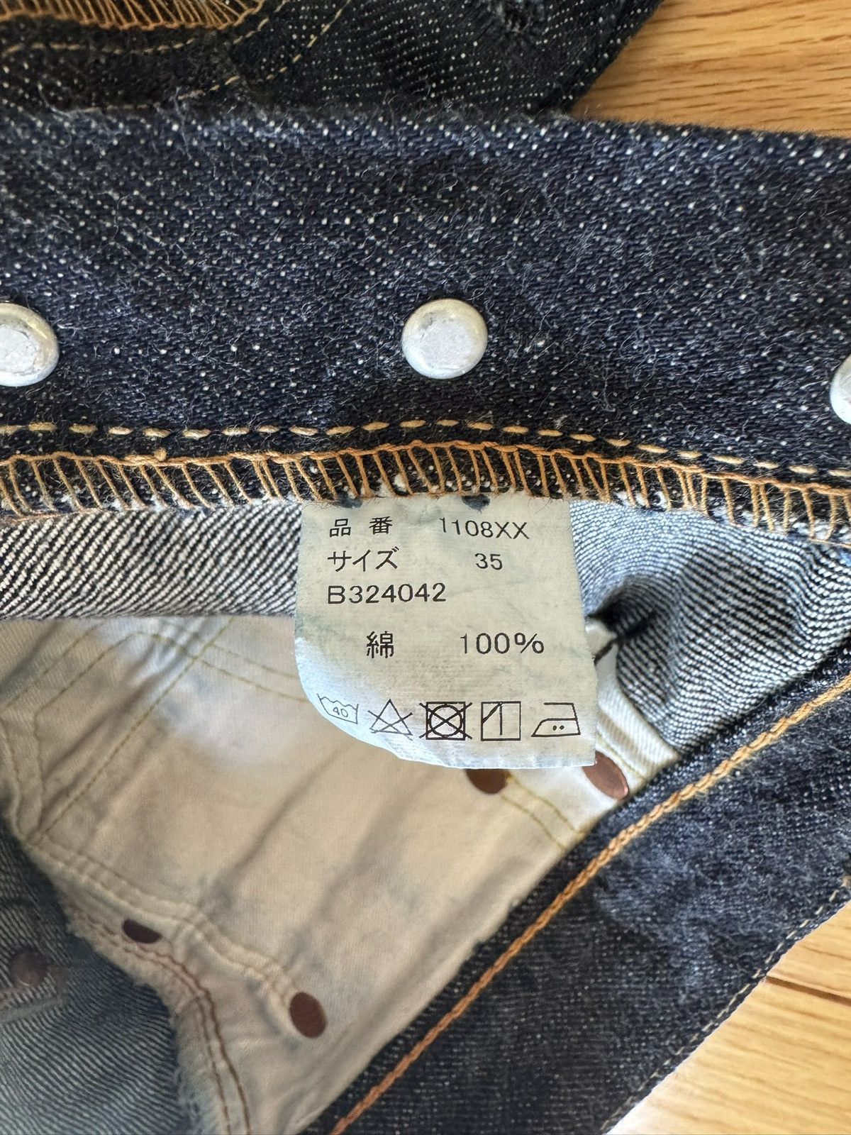 Full Count & Co. Fullcount 1108 Japanese Selvedge Denim Jeans Sz 35 (Fits 34) Size US 34 / EU 50 - 6 Thumbnail