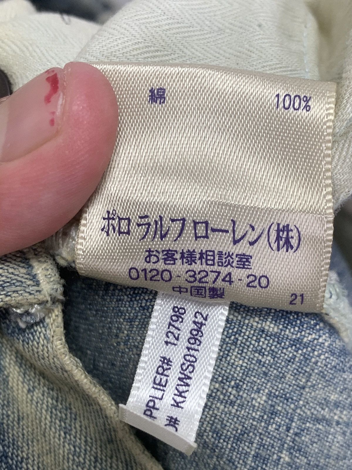 Vintage Vintage Ralph Lauren Jeans Size US 28 / EU 44 - 19 Thumbnail