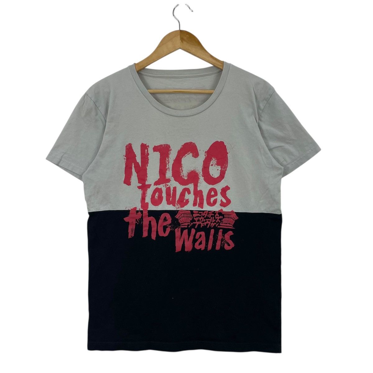 Band Tees Nico Touches The Walls Band Tee Shirt Size US M / EU 48-50 / 2 - 2 Thumbnail