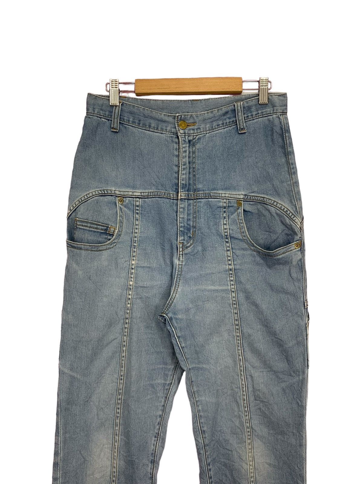 Issey Miyake × mercibeaucoup Mercibeacoup Drop Crotch Pants by Issey Miyake (AD25) Size US 28 / EU 44 - 5 Thumbnail