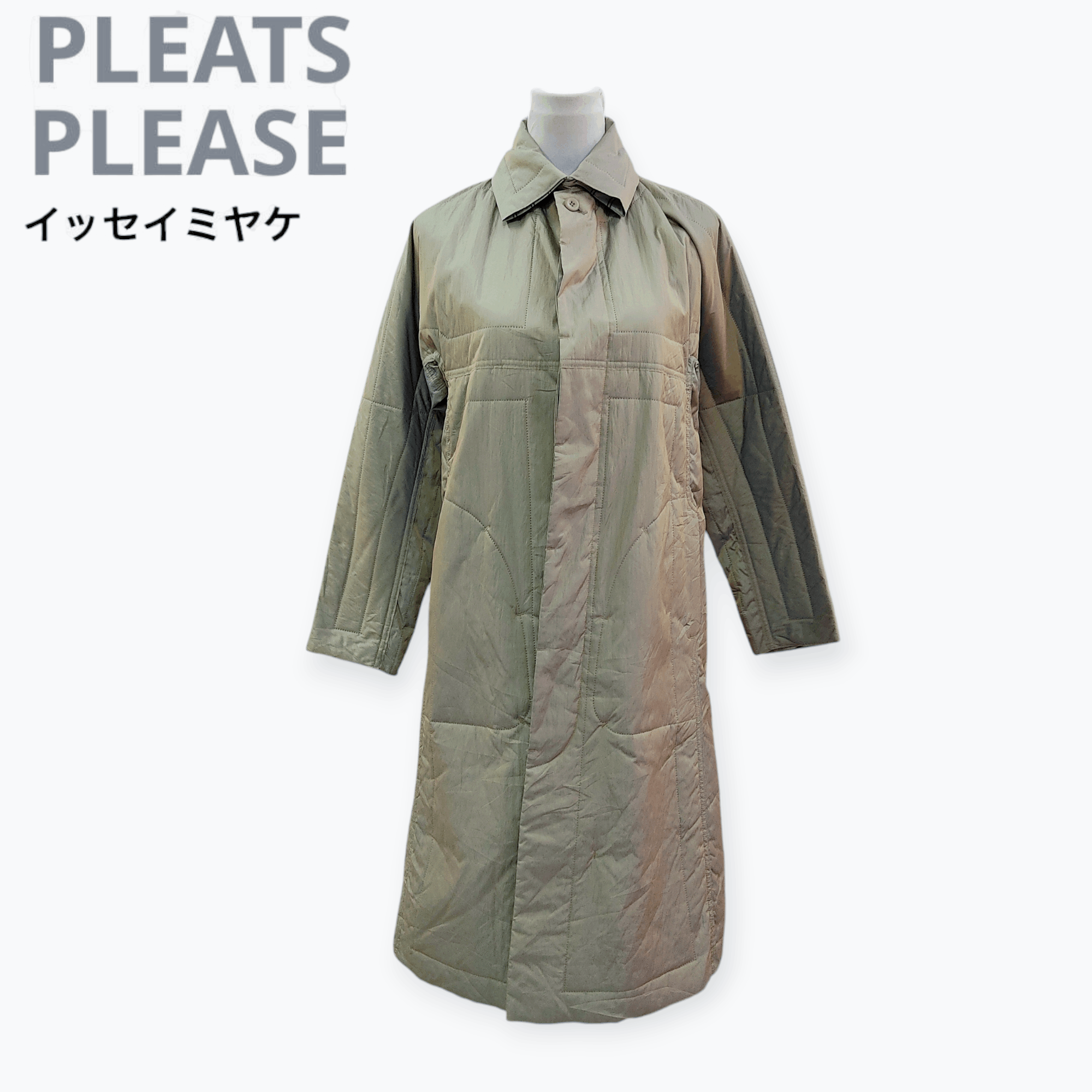Pleats Please Issey Miyake Issey Miyake Pleats Please Quilted Overcoat Long Jacket Size M / US 6-8 / IT 42-44 - 1 Thumbnail