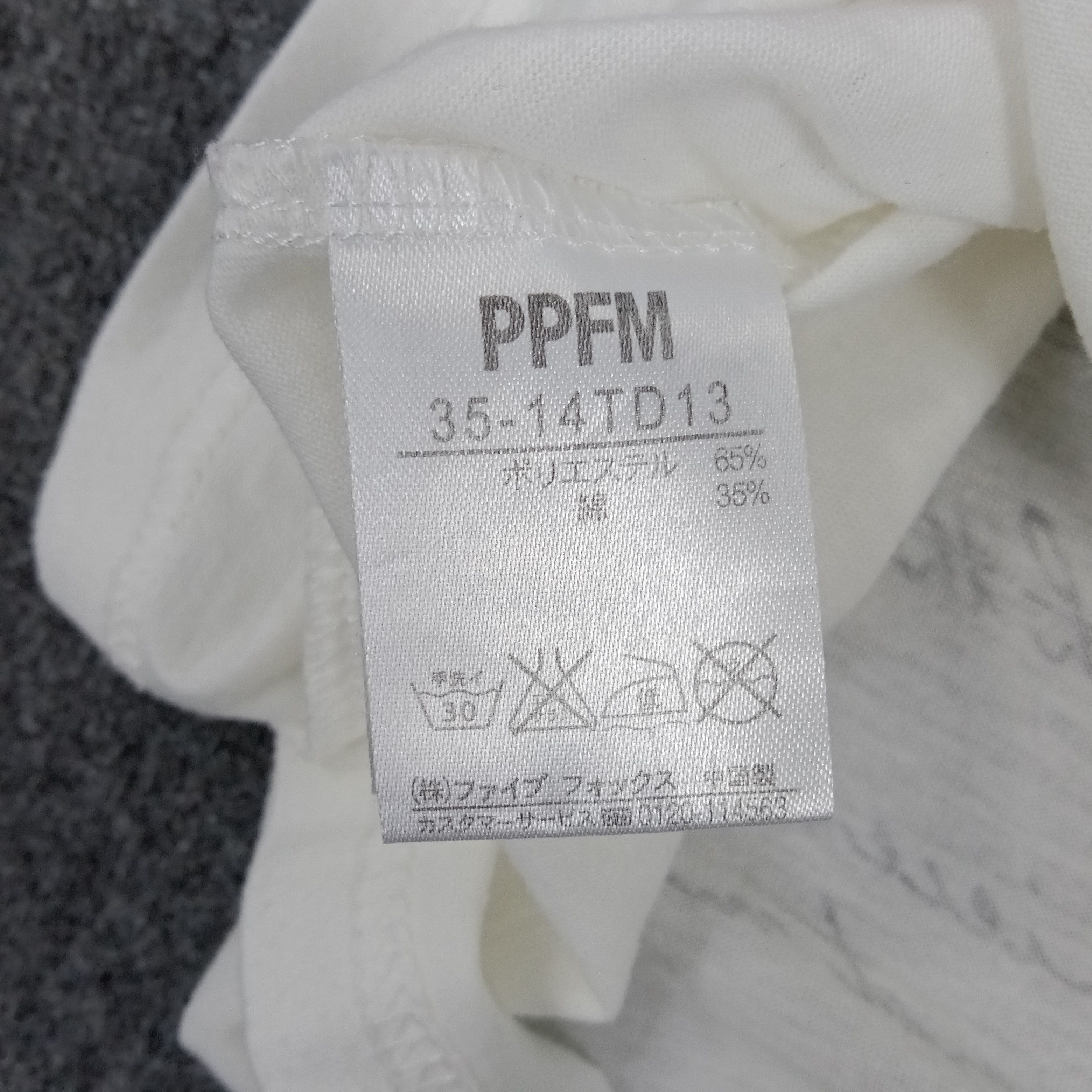Japanese Brand × PPFM × Vintage PPFM Rock Japan Brand 3q V Neck Tshirt Size US M / EU 48-50 / 2 - 5 Thumbnail