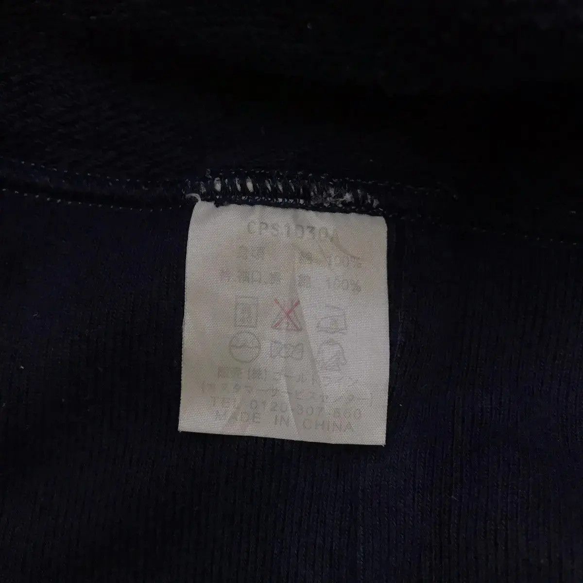 Champion × Vintage Vintage CHAMPION PRODUCTS USA Embroidered Sweatshirt Sweater Size L / US 10 / IT 46 - 6 Thumbnail