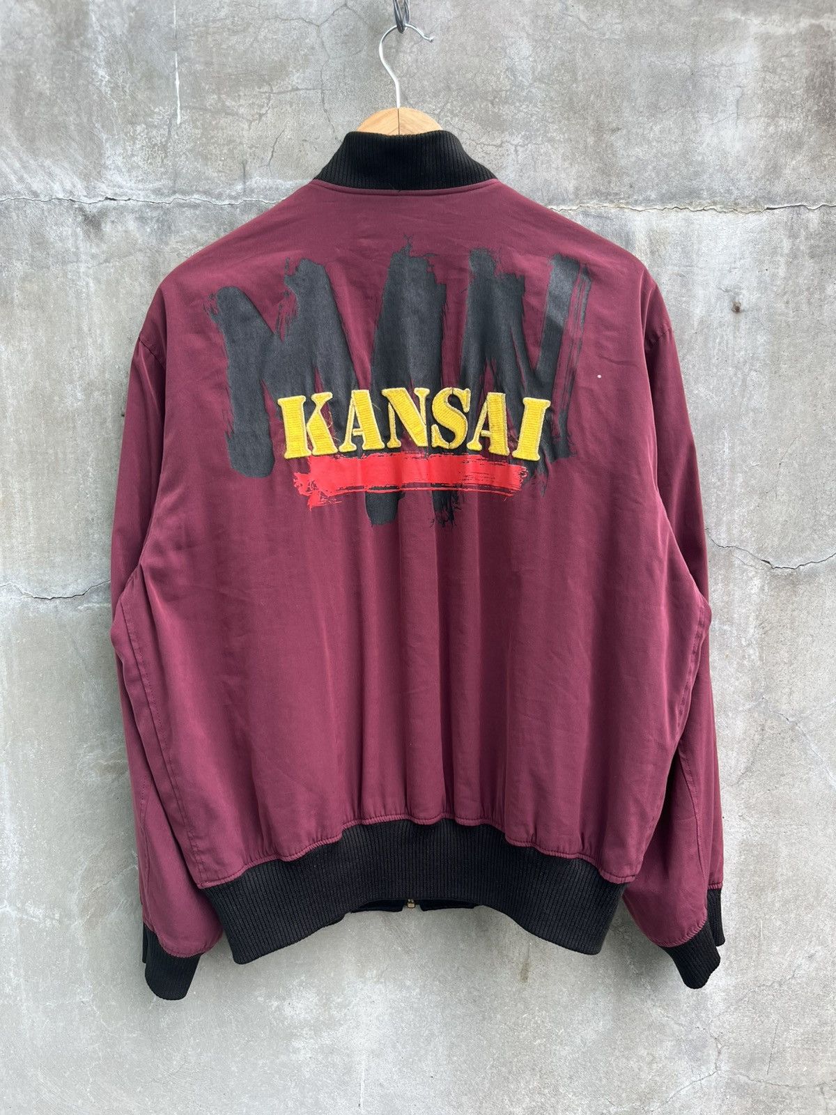 Kansai Yamamoto Tiger Bamboo Reversible Jacket Size US L / EU 52-54 / 3 - 4 Thumbnail