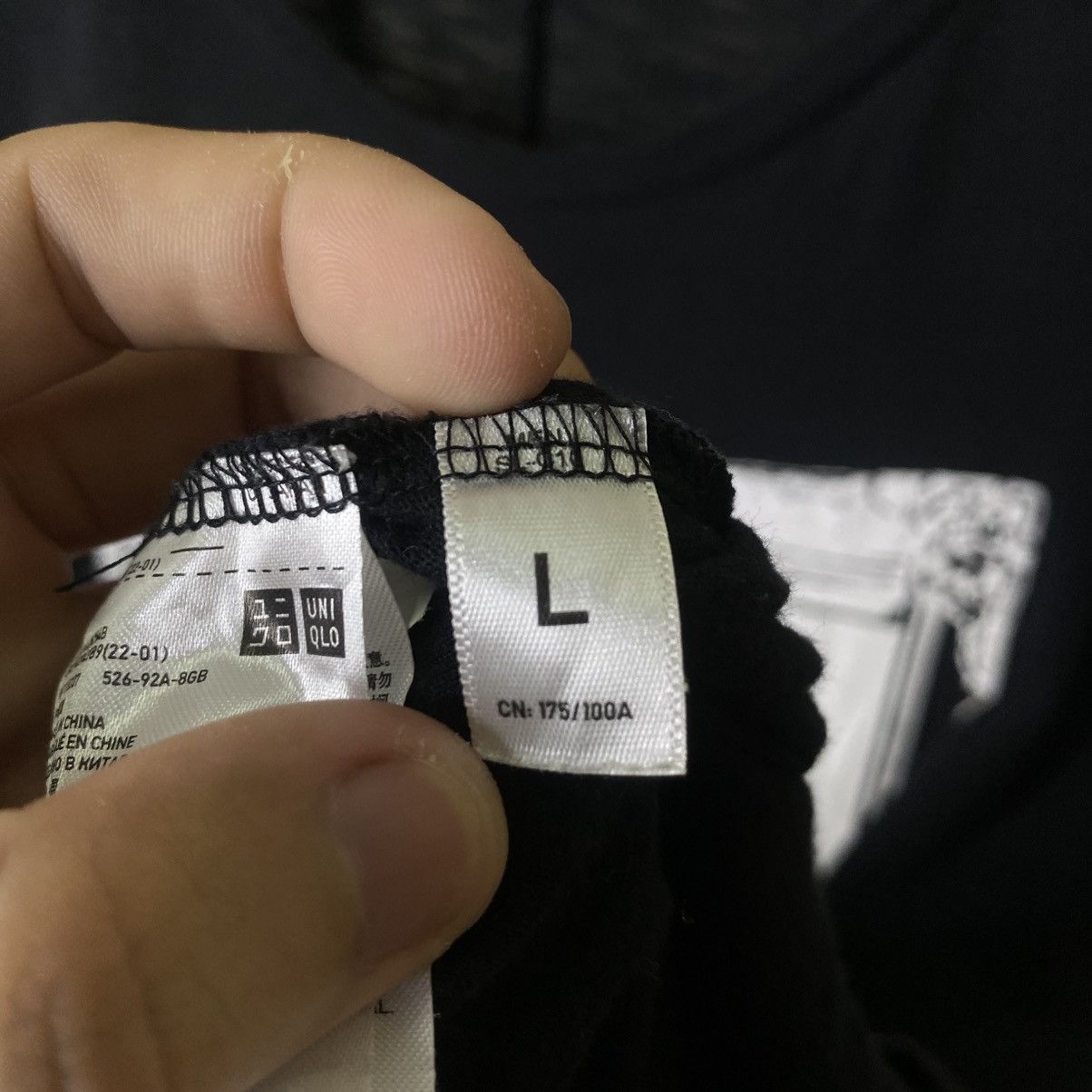 Undercover By Jun Takahashi New Standard Family Collaboration Tshirt Size US M / EU 48-50 / 2 - 9 Thumbnail