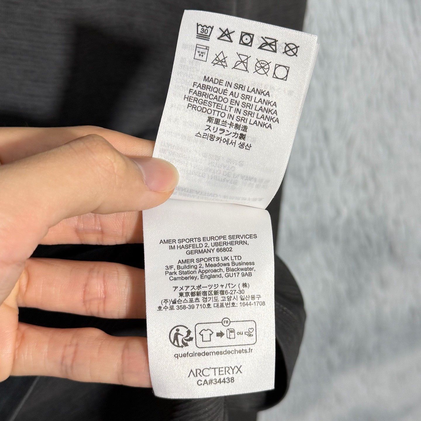 Arc'teryx Arcteryx CORMAC HOODY Men's Size US S / EU 44-46 / 1 - 6 Thumbnail