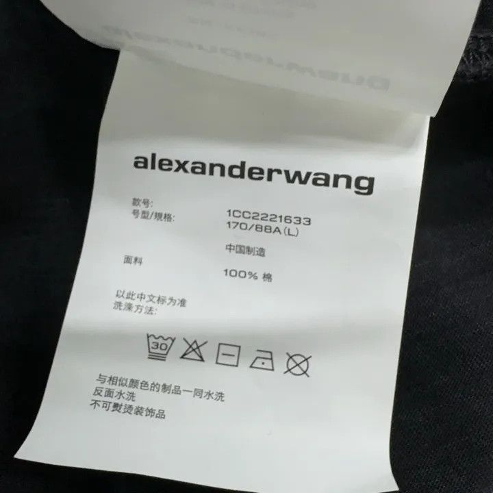 Alexander Wang Alexander Wang SS2- Size L / US 10 / IT 46 - 7 Thumbnail