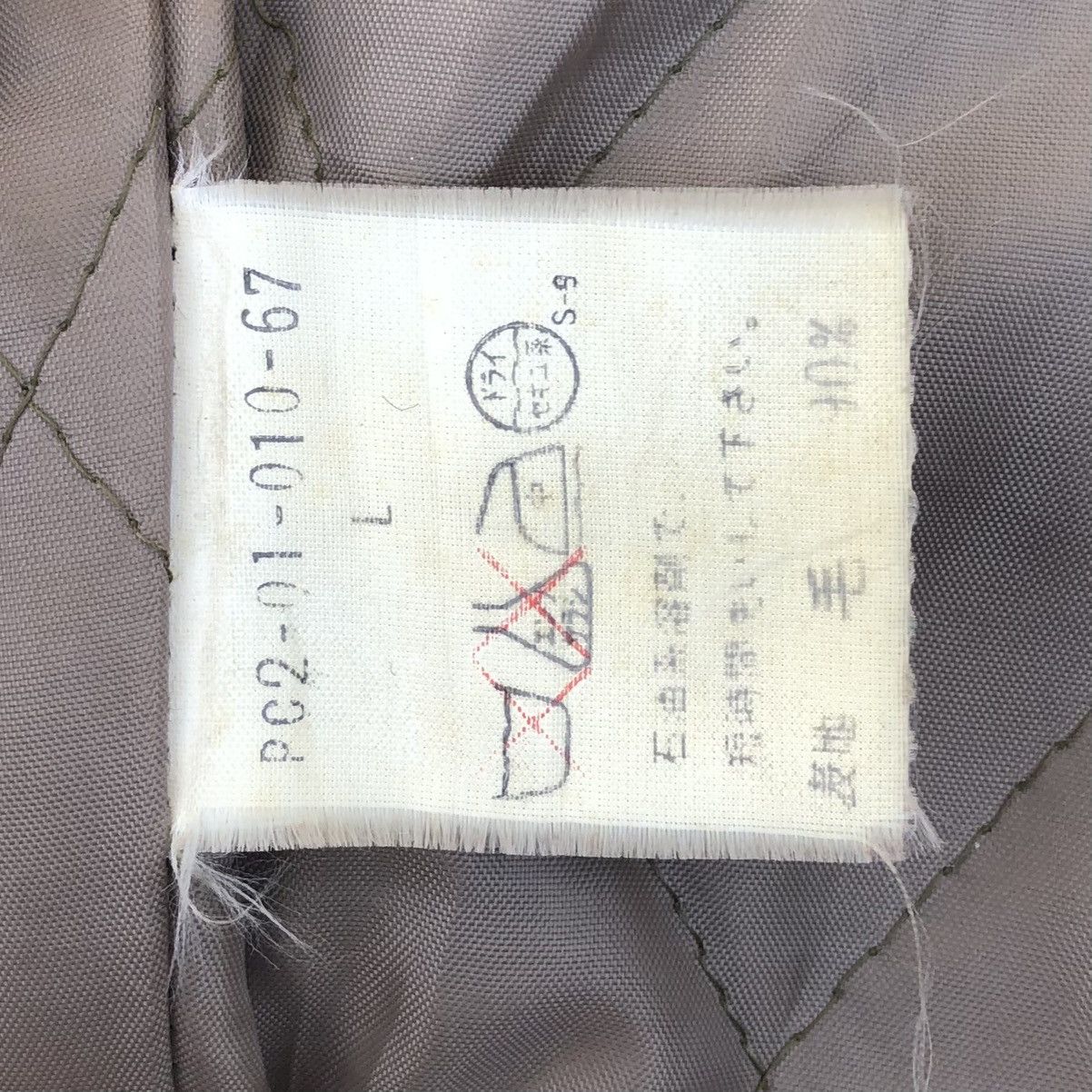 Japanese Brand Vintage at-ease Letterman Wool Leather Varsity Bomber Jacket Size US M / EU 48-50 / 2 - 23 Thumbnail