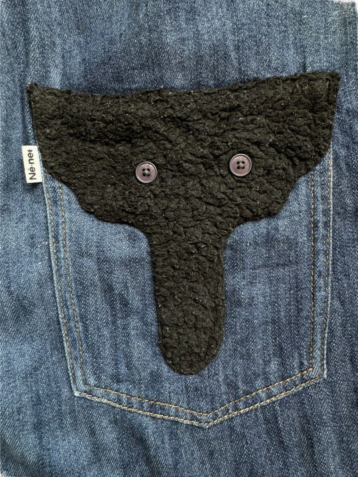 Issey Miyake × Japanese Brand × Ne-Net Vintage Issey Miyake Ne-Net Baggy Crotch Shorts Pants Size US 31 - 10 Thumbnail