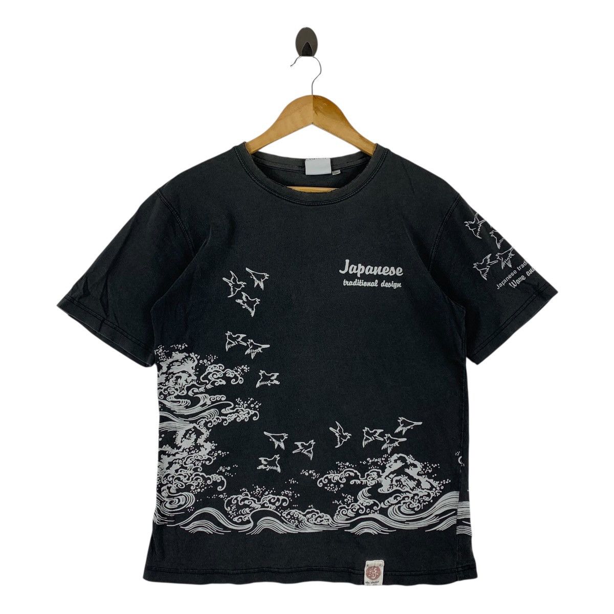Other Vintage Bakuran JapaneseTraditional Design Wave & Plover Tee Size US M / EU 48-50 / 2 - 1 Thumbnail