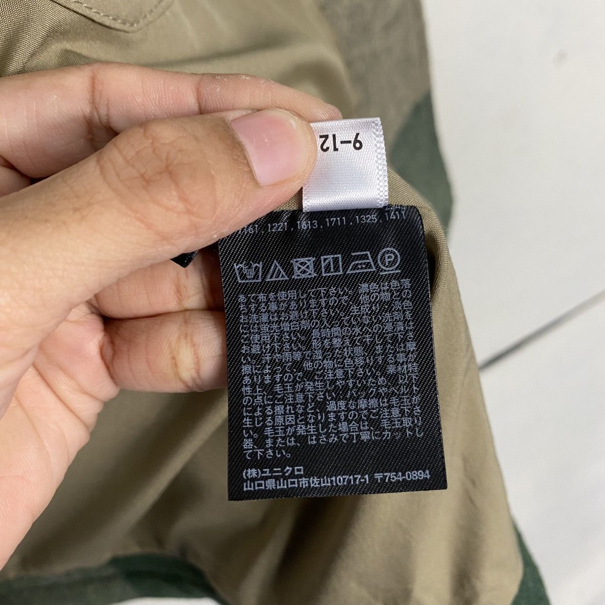 Uniqlo Uniqlo plaid over shirt Size US S / EU 44-46 / 1 - 17 Thumbnail