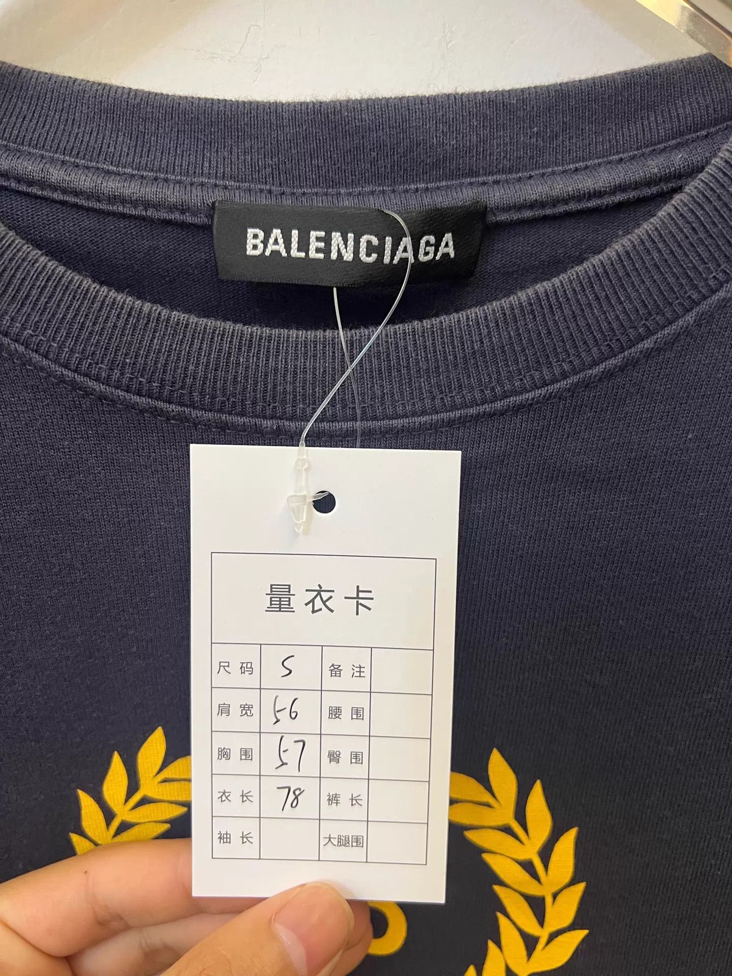 Balenciaga Balenciaga Wheat Logo Crew T-shirt Navy Blue Size S Size US S / EU 44-46 / 1 - 5 Thumbnail