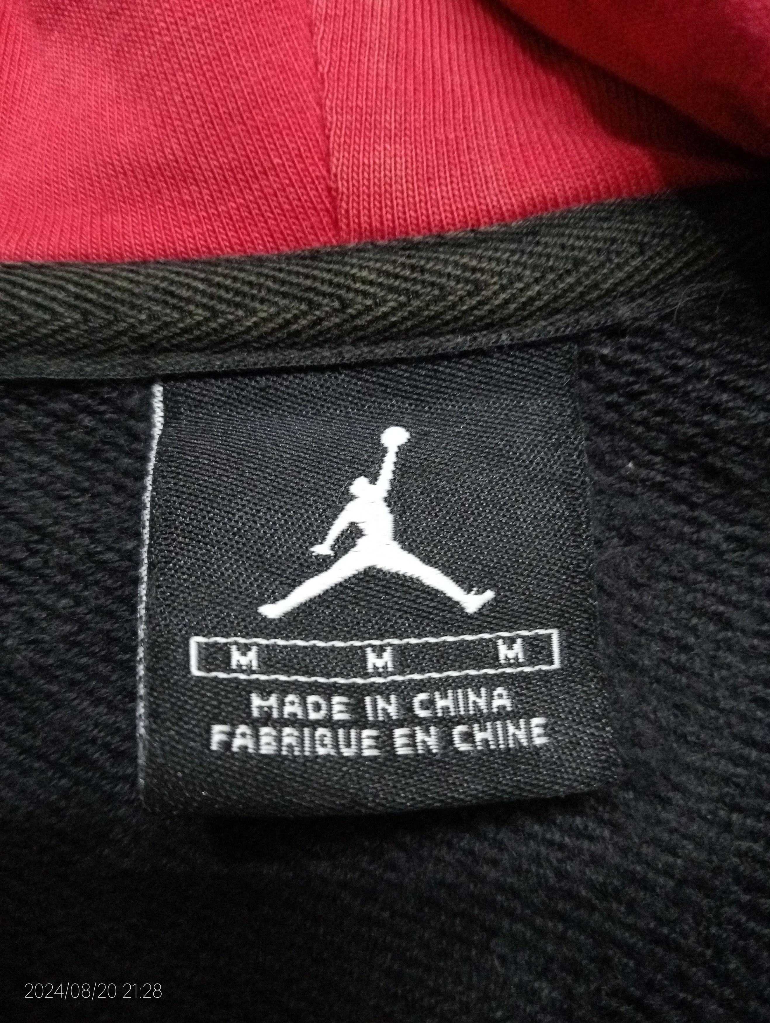 Jordan Brand Vintage Sunfaded Air Jordan Pullover Hoodie Size US M / EU 48-50 / 2 - 3 Thumbnail