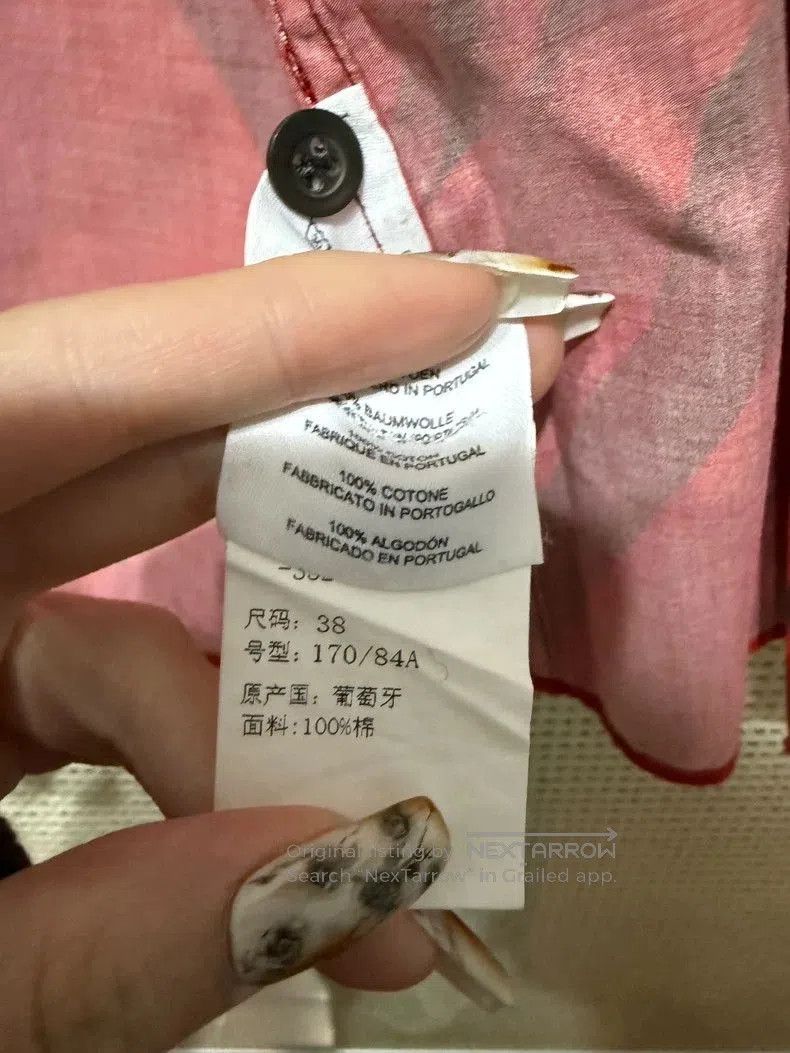 Yohji Yamamoto DVN Red Button. Size US S / EU 44-46 / 1 - 3 Thumbnail