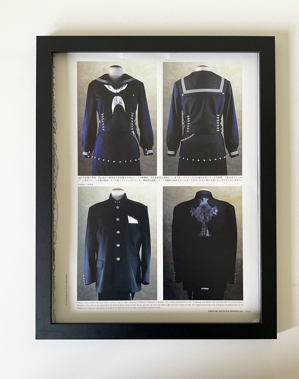Chrome Hearts × Vintage Chrome Hearts Japanese school uniform Poster framed 9x11 Size ONE SIZE - 1 Thumbnail