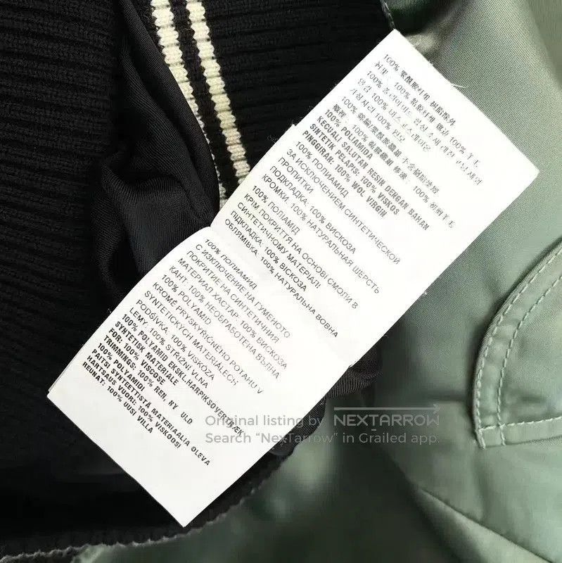 Miu Miu Miu Miu Women's Green Polyester Jacket . Size XXS / US 00 / IT 34 - 5 Thumbnail