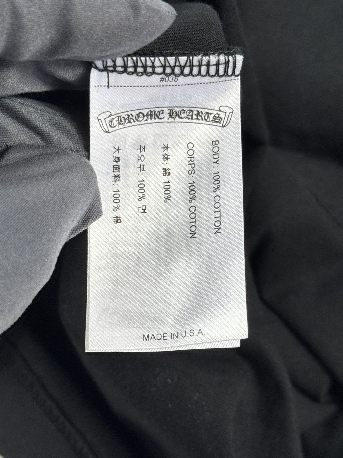 Chrome Hearts LONDON PRINT LOGO T-SHIRT Size US L / EU 52-54 / 3 - 6 Thumbnail