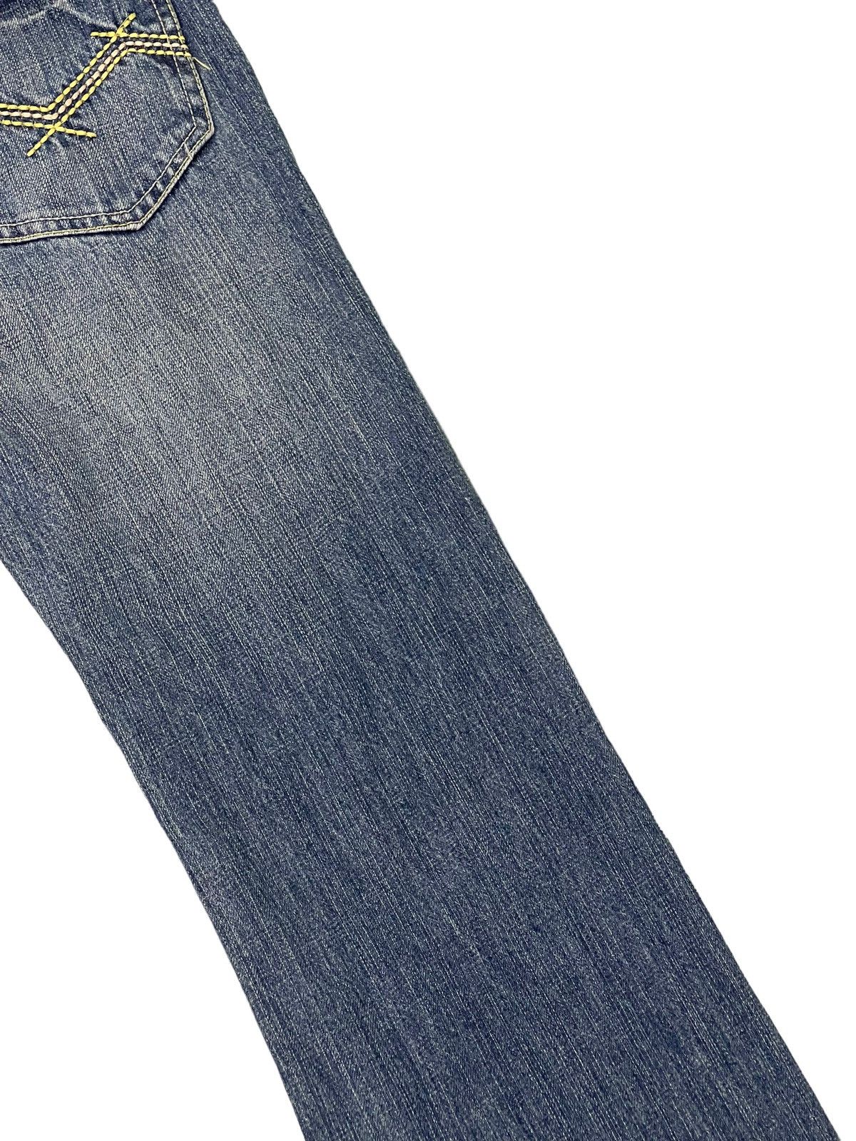 Japanese Brand Flare Jeans Kissmark Faded Distress Boot Cut 8🟦2 Size US 31 - 7 Thumbnail