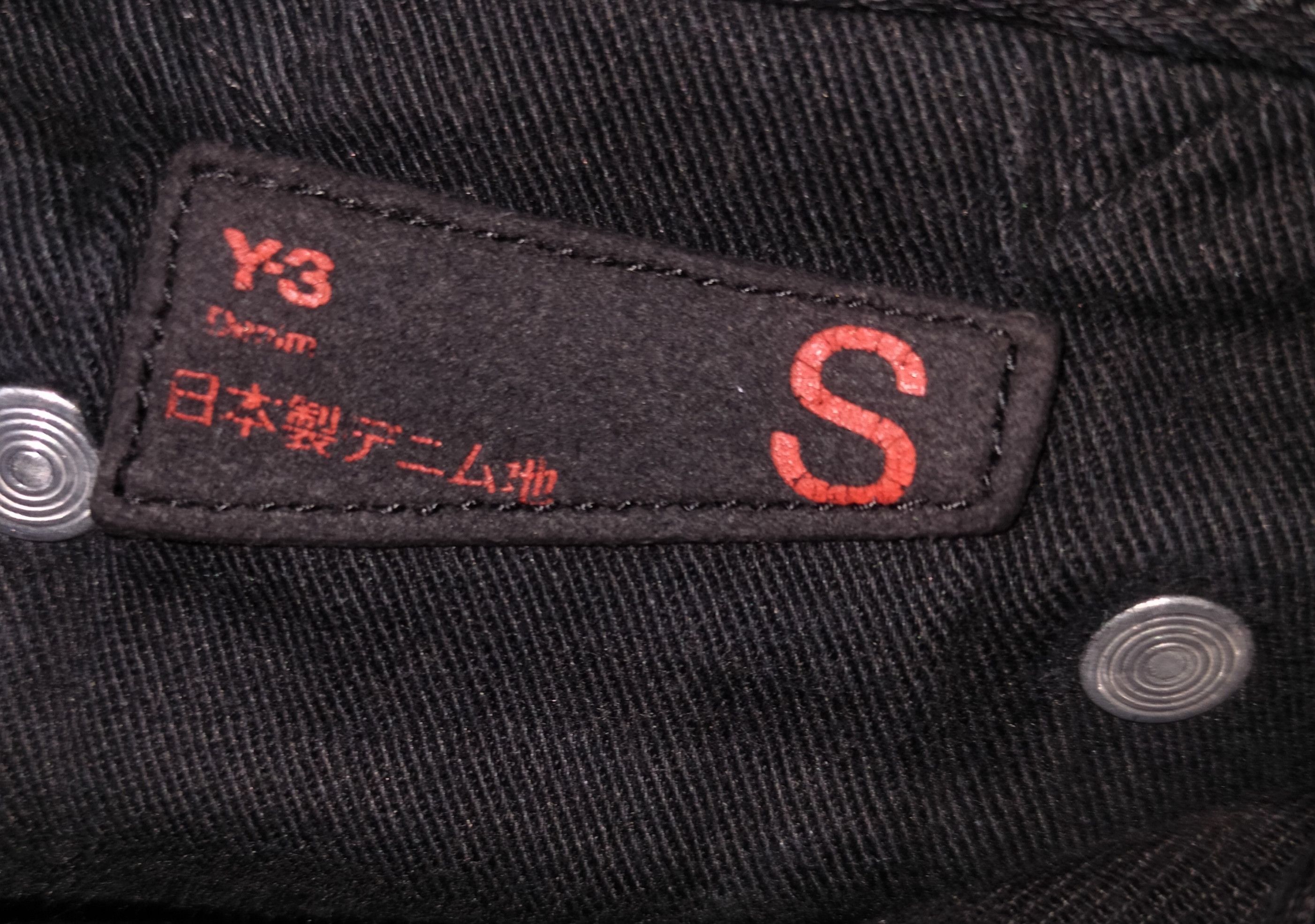 Adidas Y3 Yohji Yamamoto Drop crotch Denim Pants Size US 31 - 8 Thumbnail