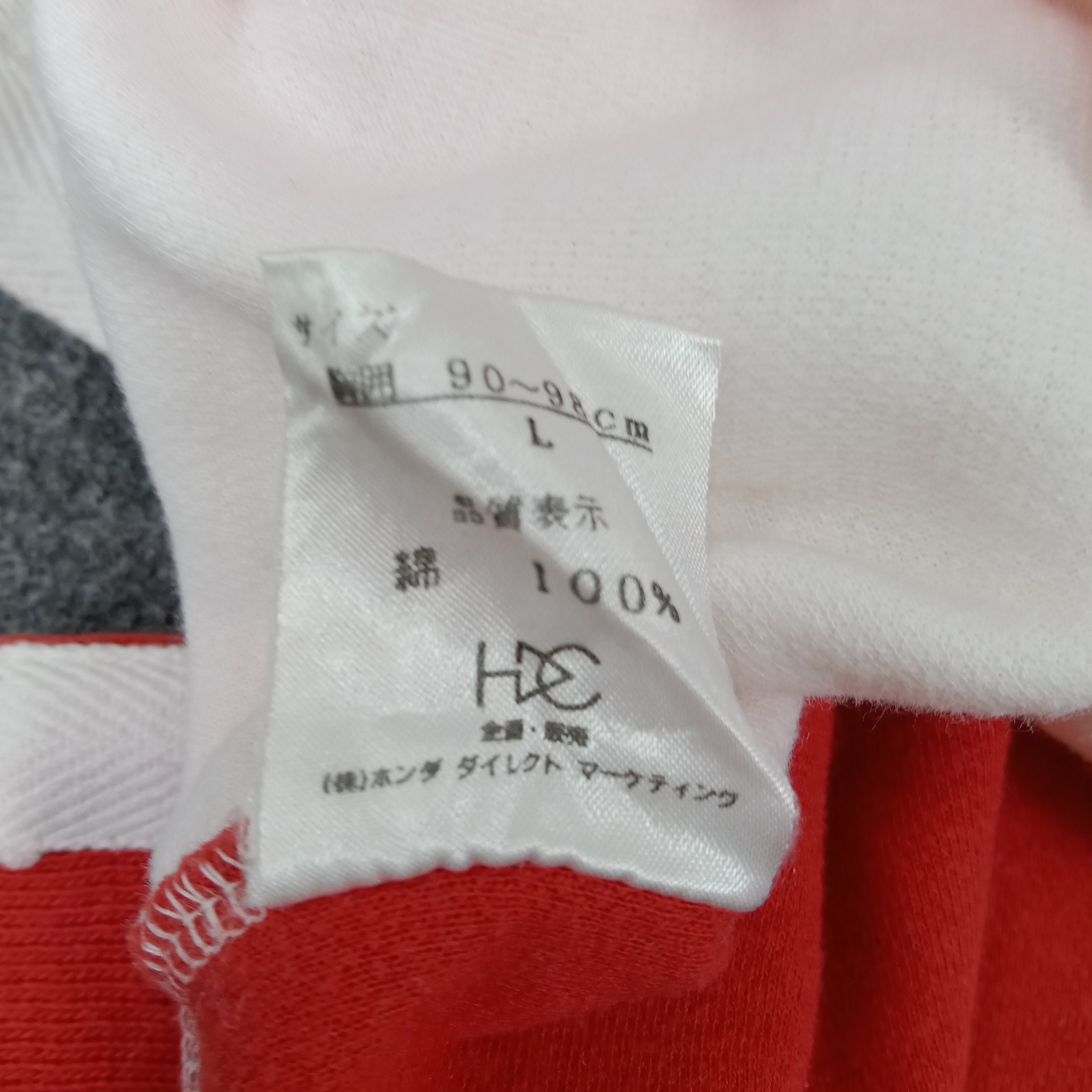 Honda × Vintage Honda F-1 Japanese Racing Team Polos Rugby Size US XL / EU 56 / 4 - 9 Thumbnail