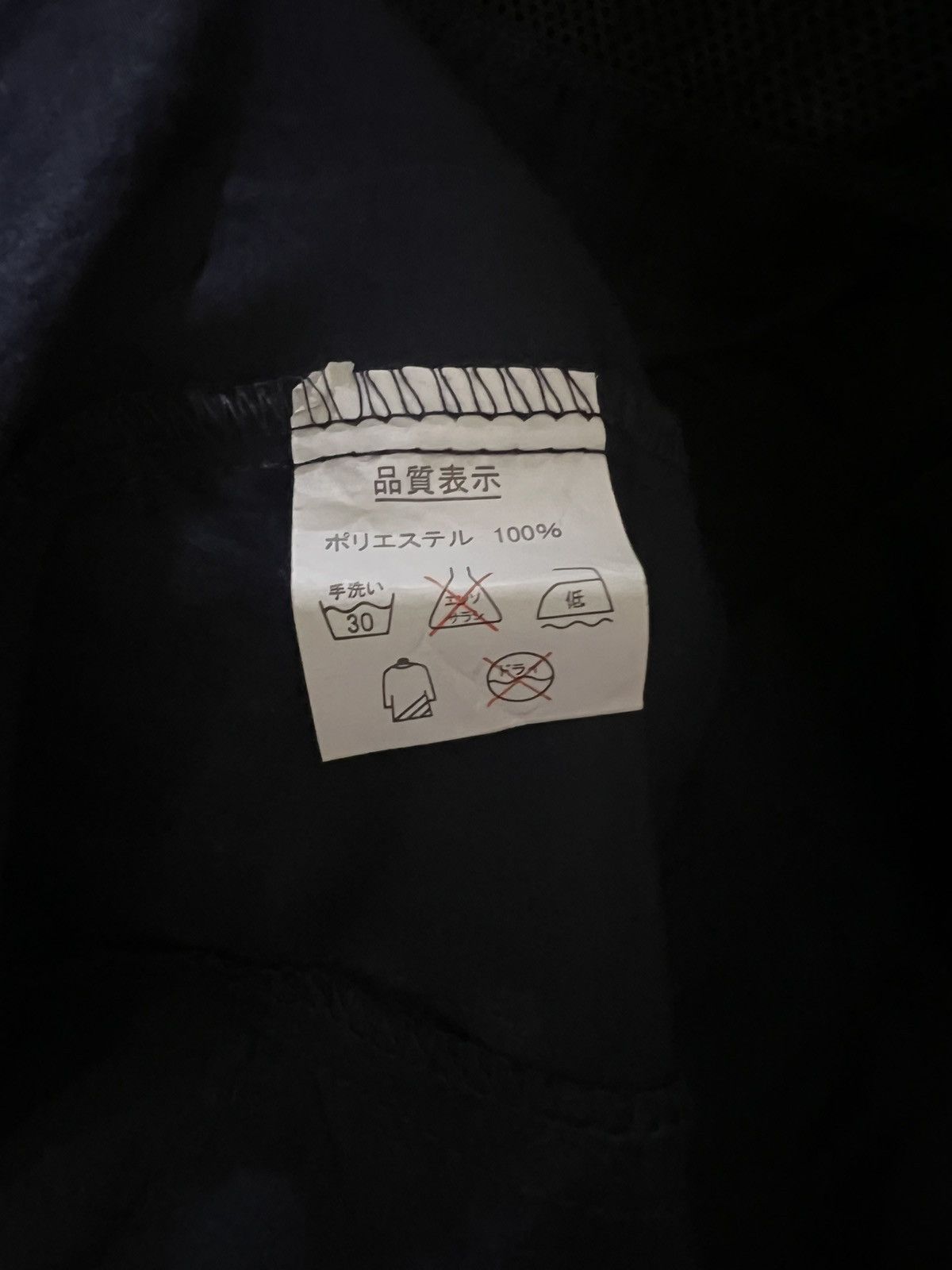 Mercedes-Benz MERCEDES-BENZ LIGHT JACKET Size US XL / EU 56 / 4 - 5 Thumbnail