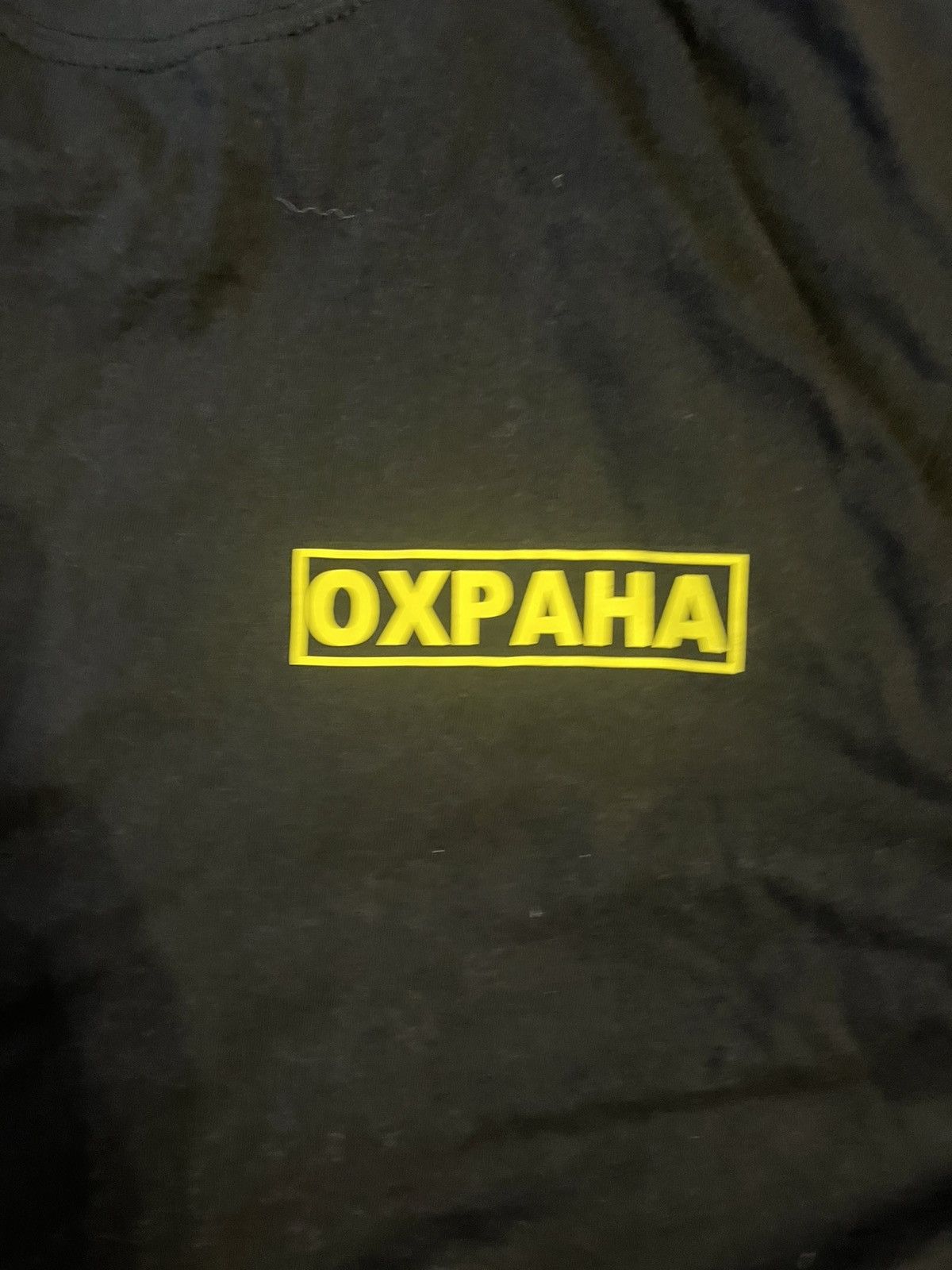 Other vintage security ОХРАНА Vetements style tee Size US L / EU 52-54 / 3 - 6 Thumbnail