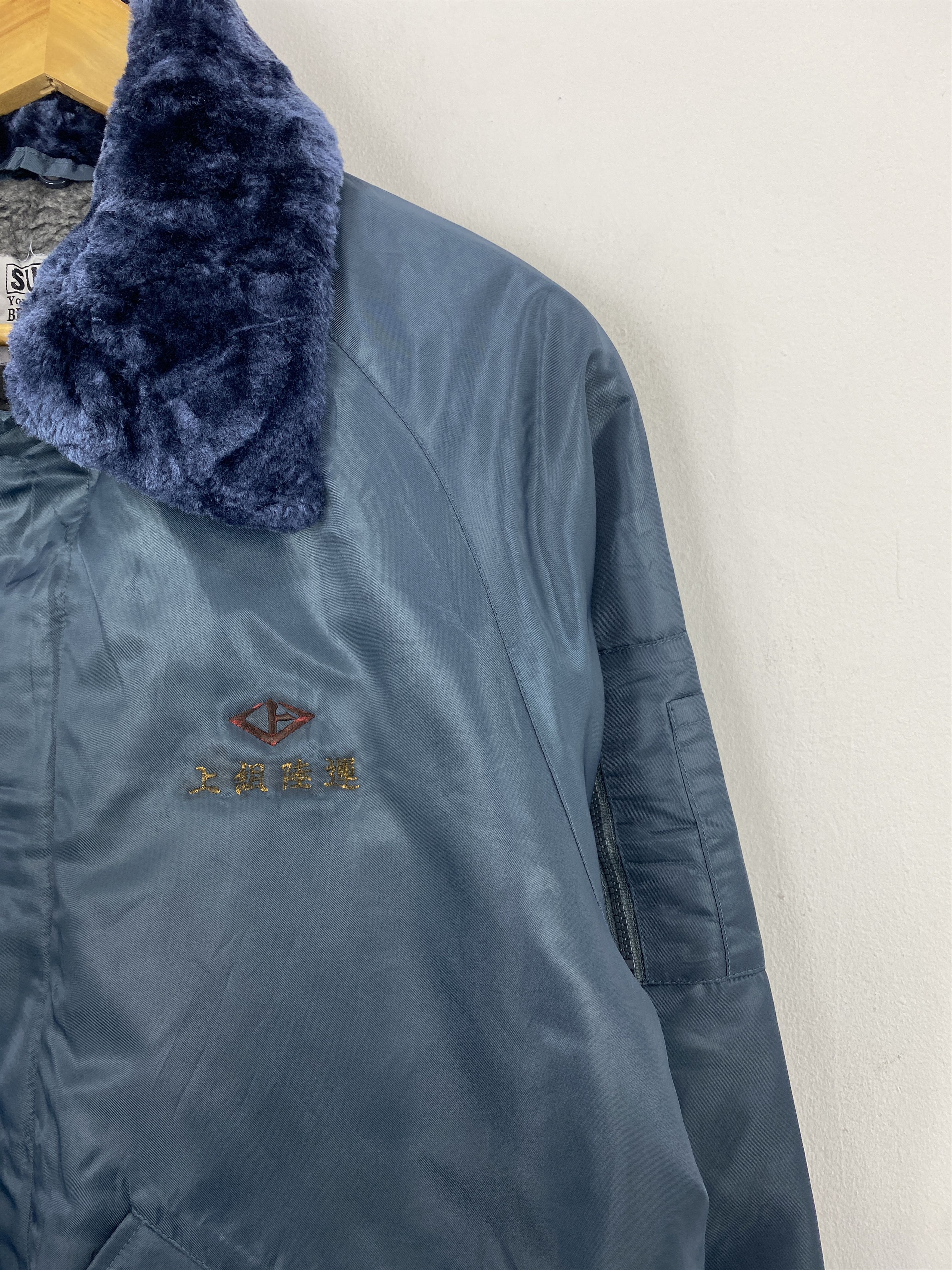 Japanese Brand Vintage 90s Sun Faded Sherpa Bomber Jacket J1834 Size US L / EU 52-54 / 3 - 7 Thumbnail