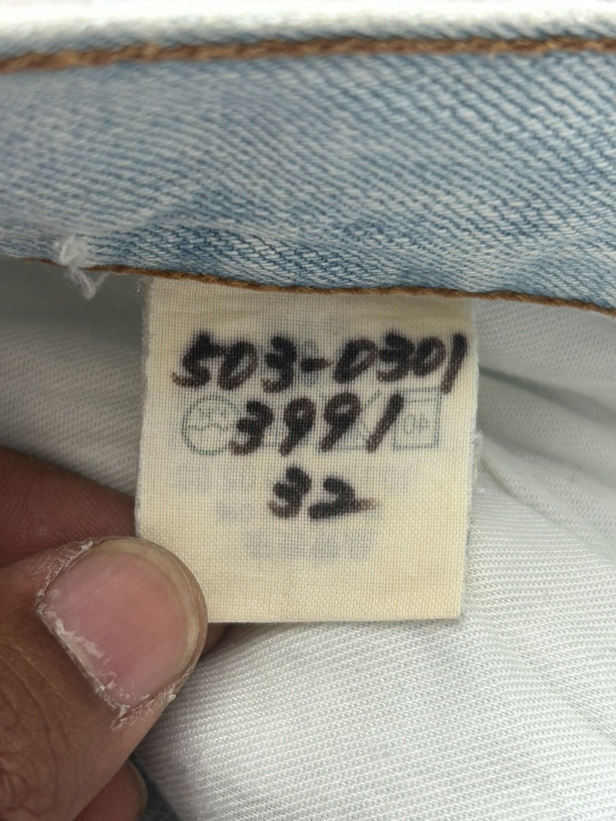 Levi's Levis 502 Vintage Japan Made Denim W32 Size US 32 / EU 48 - 14 Thumbnail