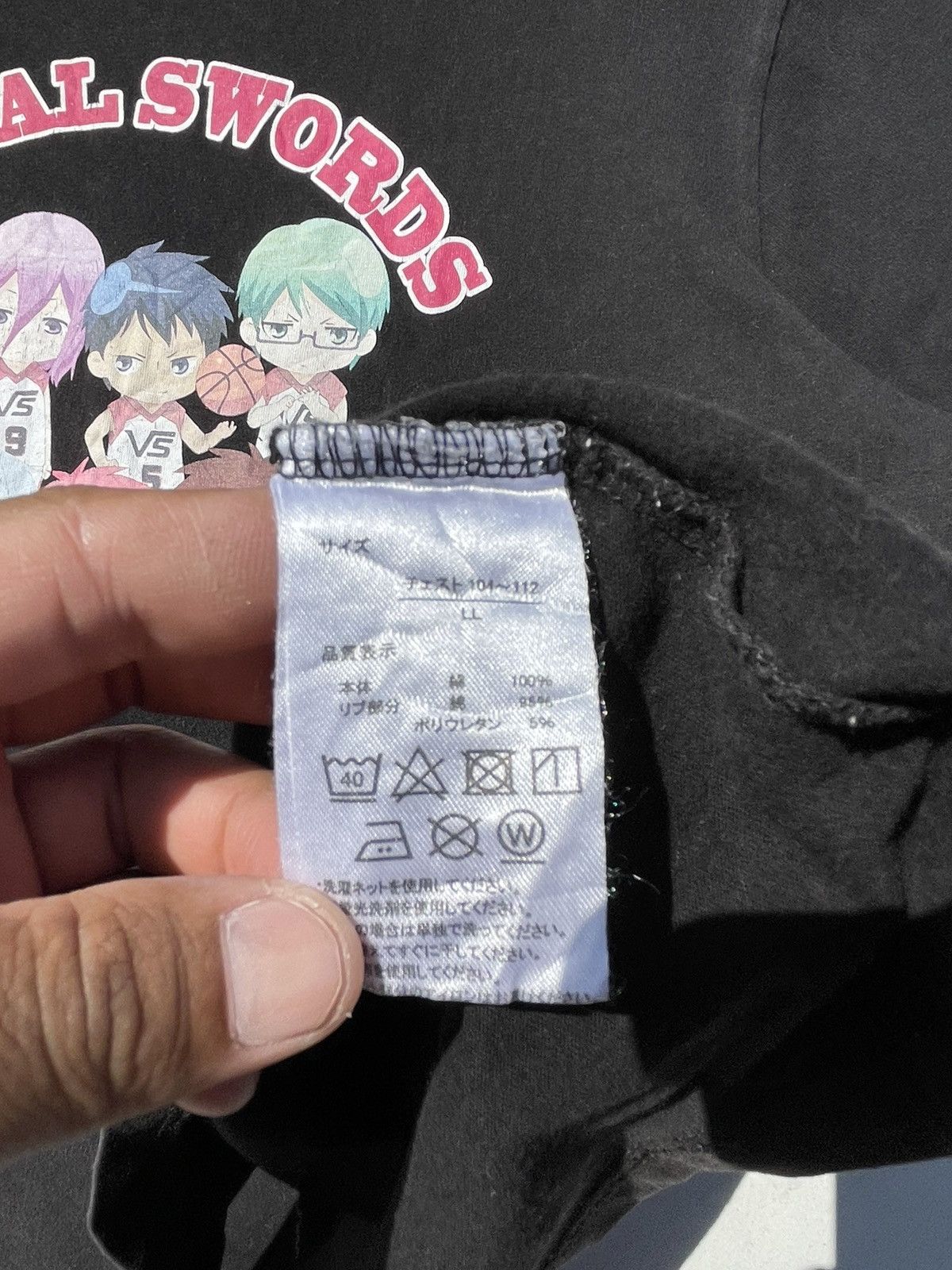Vintage 🔥Accept Binding Offer🔥 Kuroko's Basketball Last Game Size US M / EU 48-50 / 2 - 6 Thumbnail