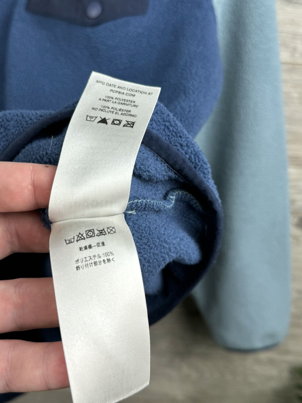 Patagonia Patagonia synchilla pullover vintage bomber size xs Size US XS / EU 42 / 0 - 9 Thumbnail