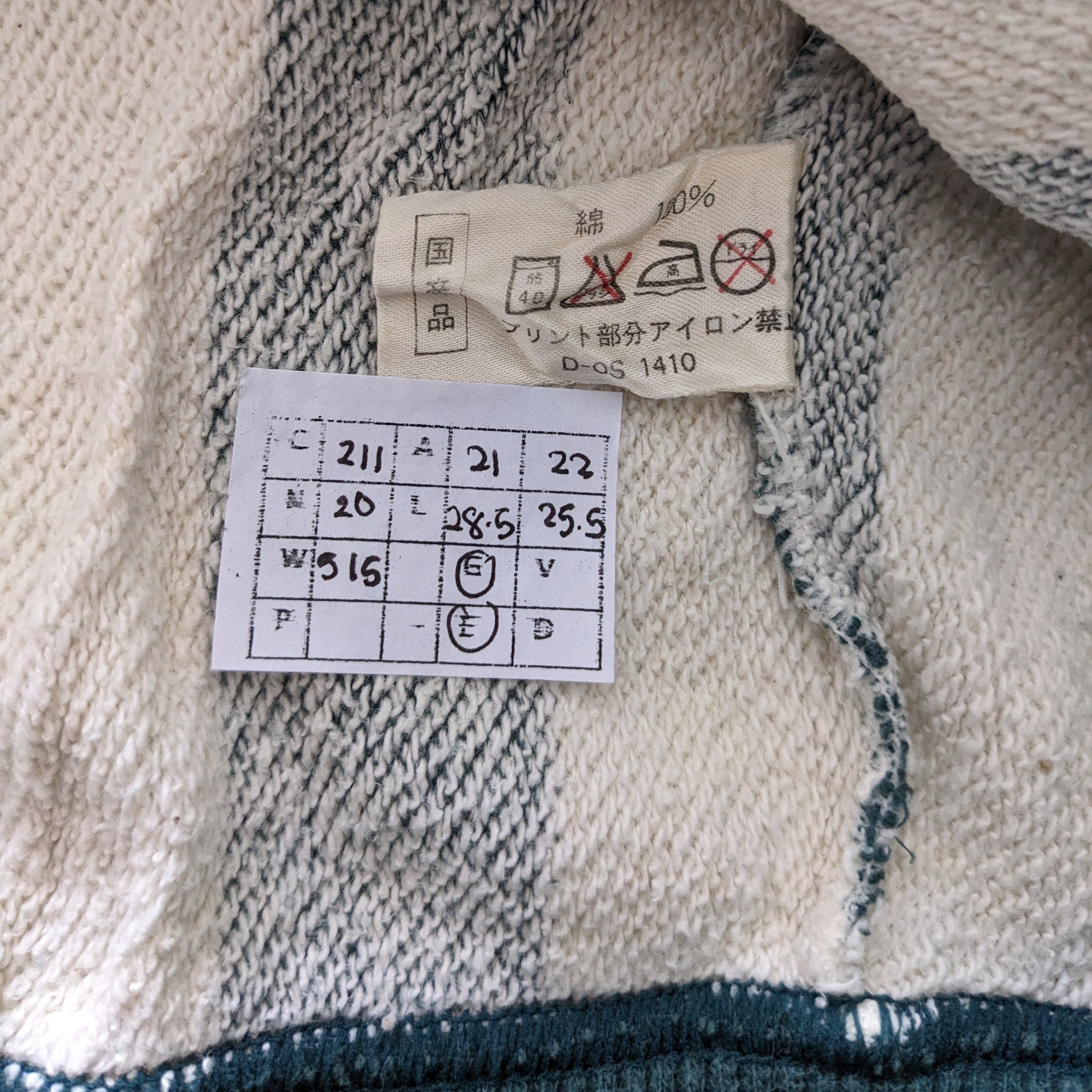Vintage Vintage PETER HOUSE American Style Cardigan Size US M / EU 48-50 / 2 - 8 Thumbnail