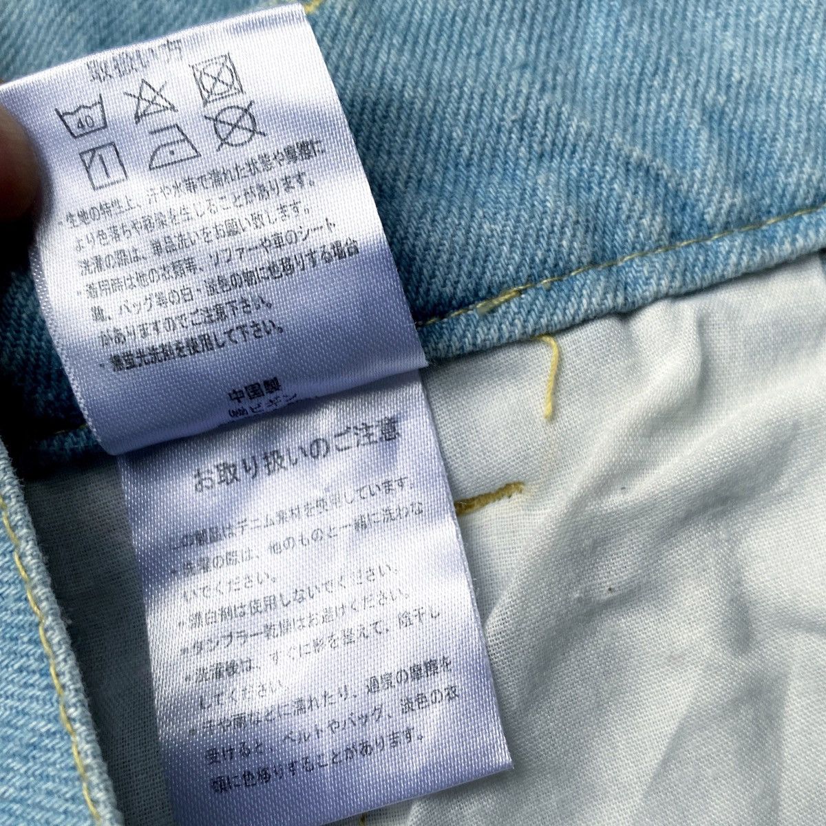 JNCO × Japanese Brand × Southpole Vintage Y2K BenoExclusiveLabel Wide Leg Balloon Baggy Jeans Size US 32 / EU 48 - 7 Thumbnail