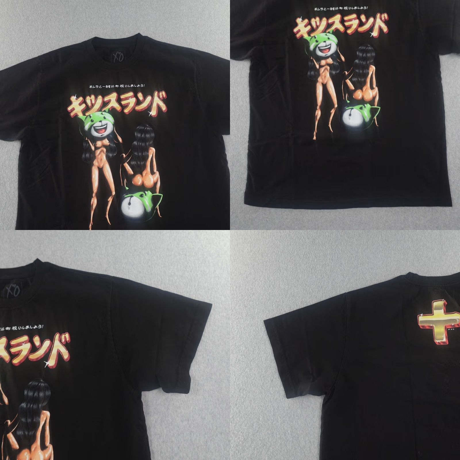 Vintage The Weeknd Shirt XL Black Kiss Land AUTHENTIC Music Band Size US XL / EU 56 / 4 - 8 Thumbnail