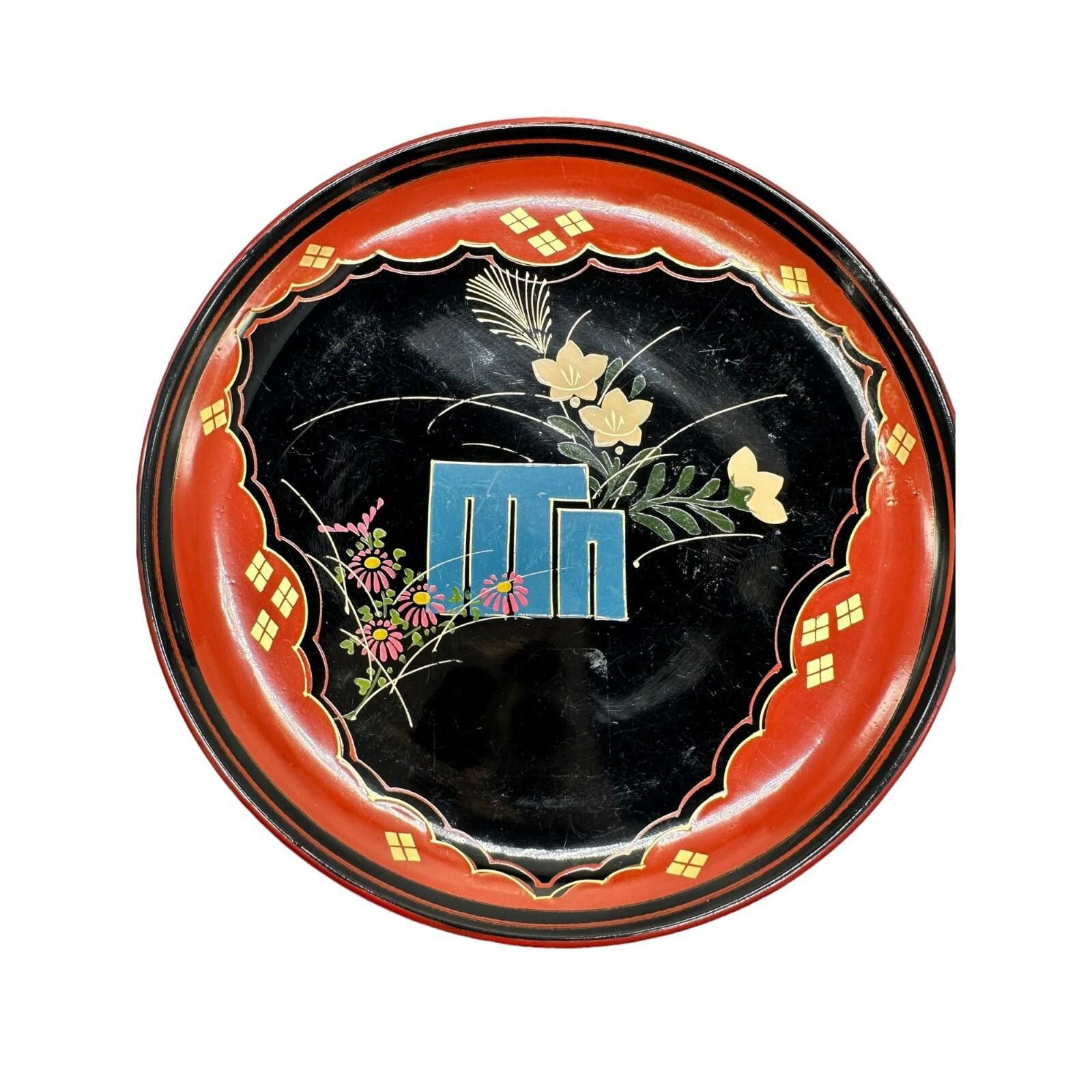 Other Antique Japanese Black Lacquer Small Plate Set of 6 6.5" Size ONE SIZE - 6 Thumbnail