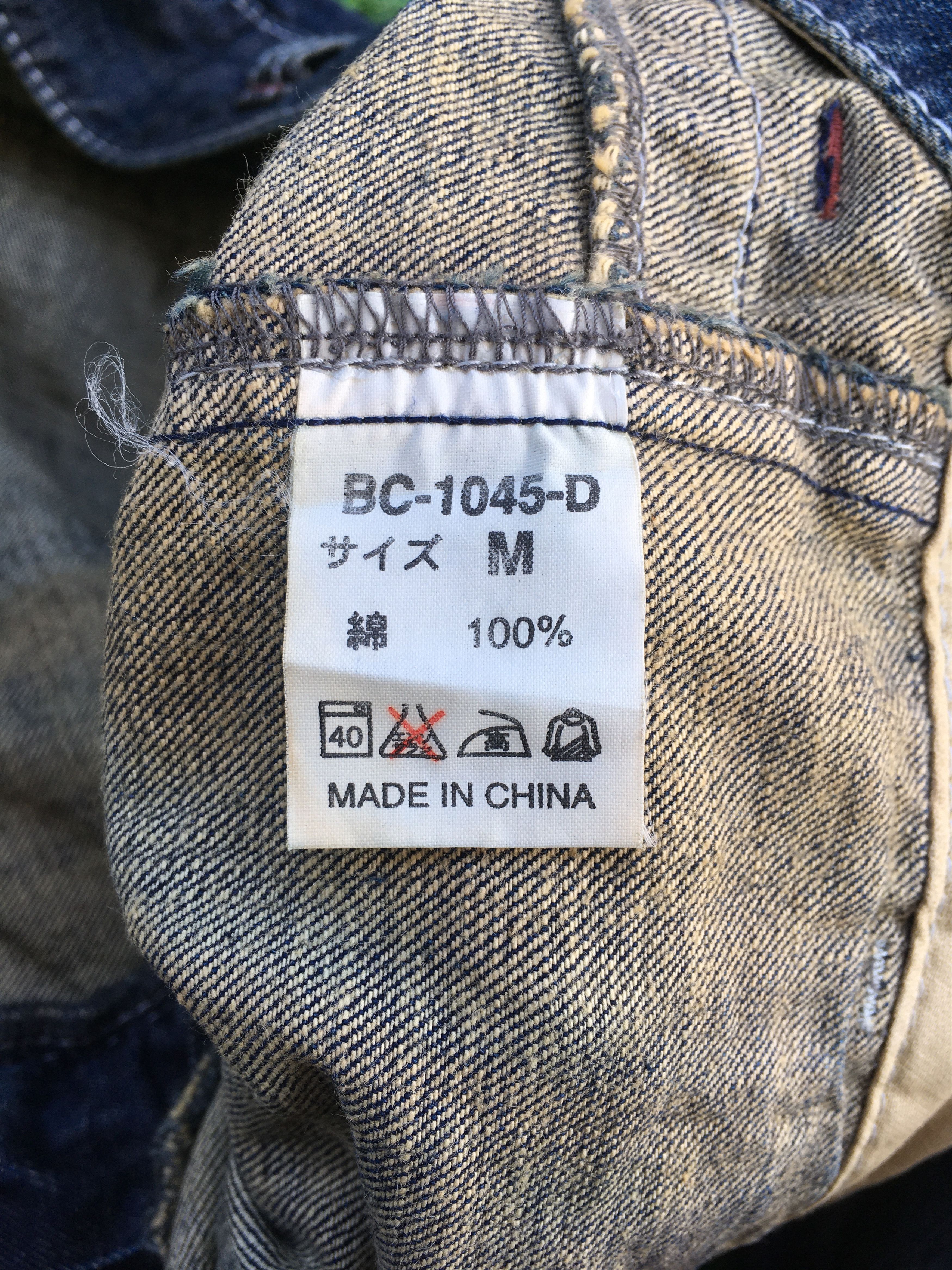 Japanese Brand WIDE LEG Low rise Carpenter Jeans D-1211 Size 27" / US 4 / IT 40 - 12 Thumbnail