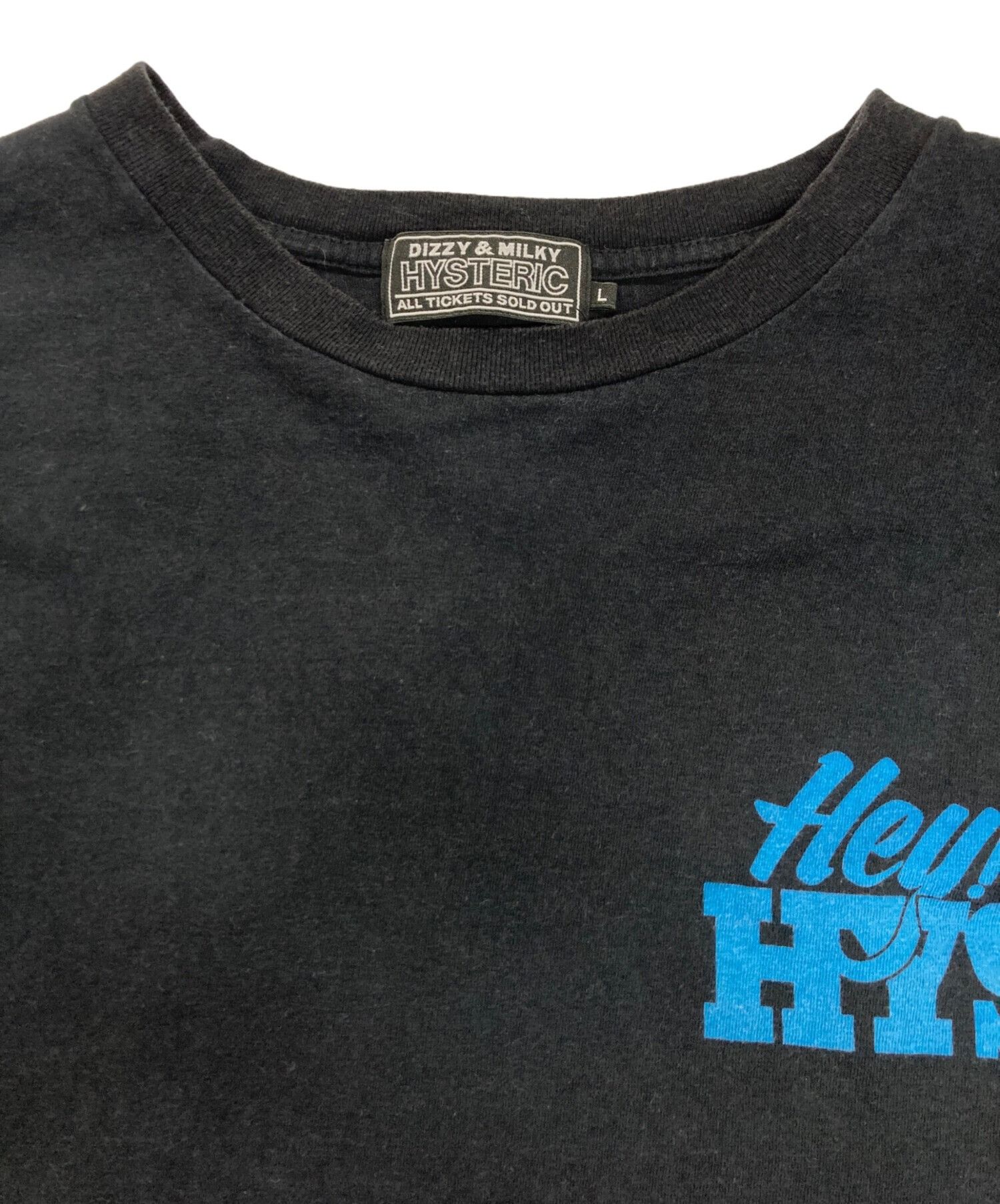 Hysteric Glamour 🐎 Hey! T-Shirt Size US L / EU 52-54 / 3 - 3 Thumbnail