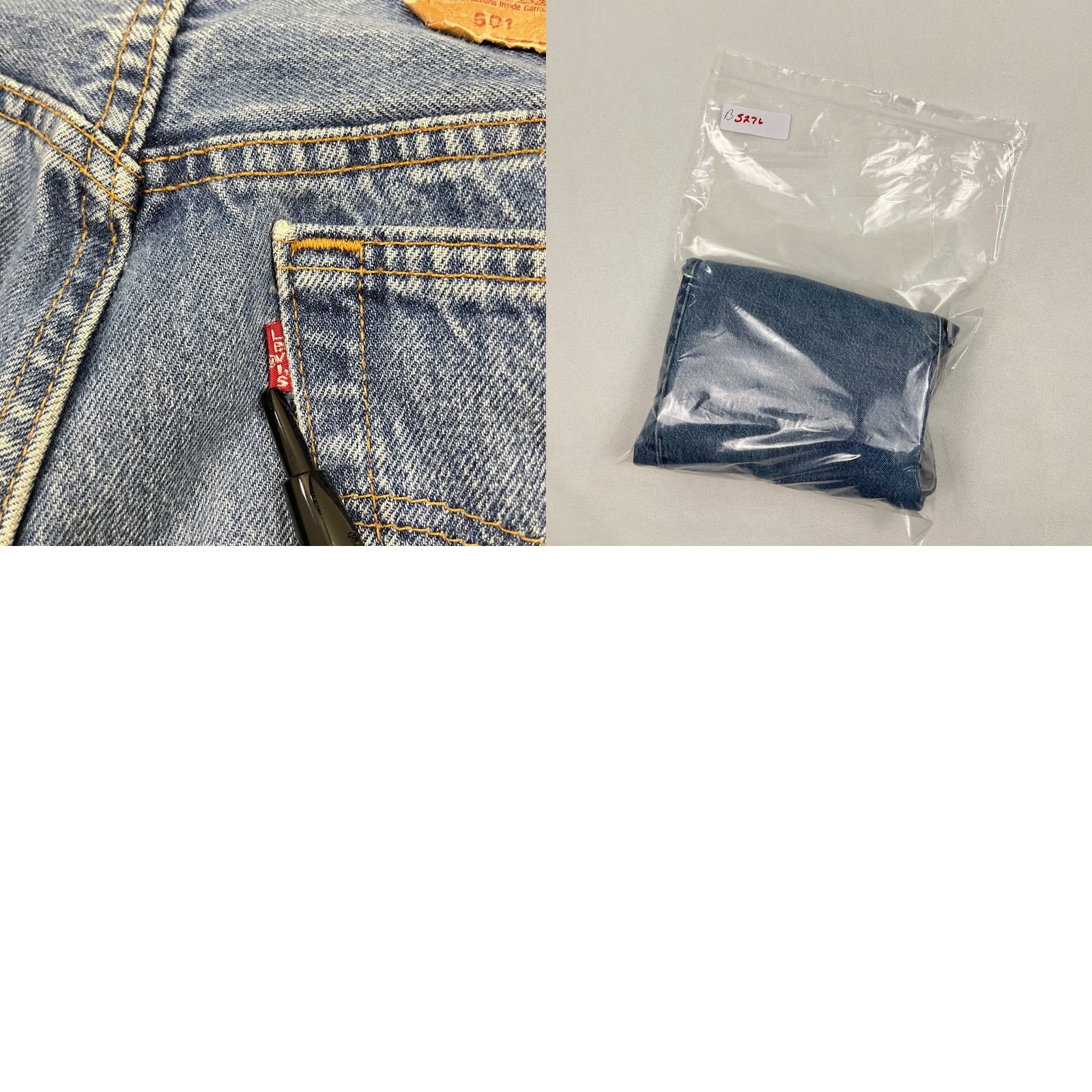 Levi's VINTAGE Levi's 501 Jeans Mens 33 x 29 Blue Denim Button Fly USA Made 1980s 80s Size US 33 - 9 Thumbnail