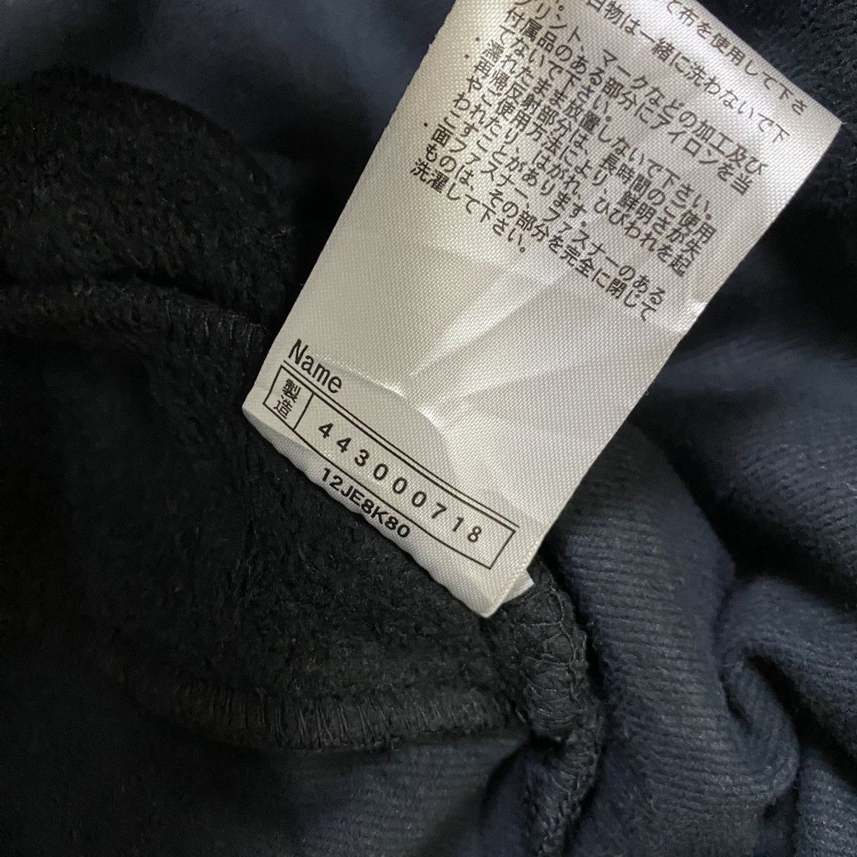 Japanese Brand × Mizuno × Vintage Mizuno pro major quality half fleece zipper hoodie Size US M / EU 48-50 / 2 - 20 Thumbnail