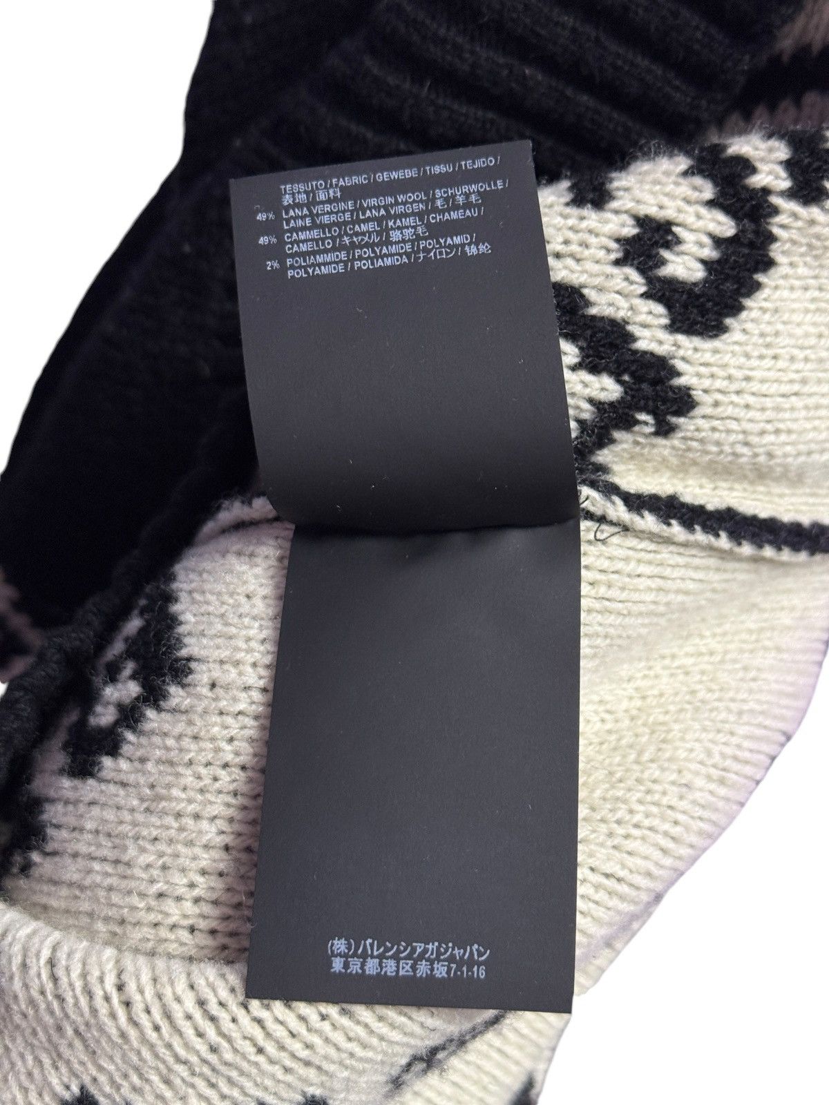 Balenciaga Balenciaga All-Over Logo Wool Knitted Sweater Size US M / EU 48-50 / 2 - 9 Thumbnail