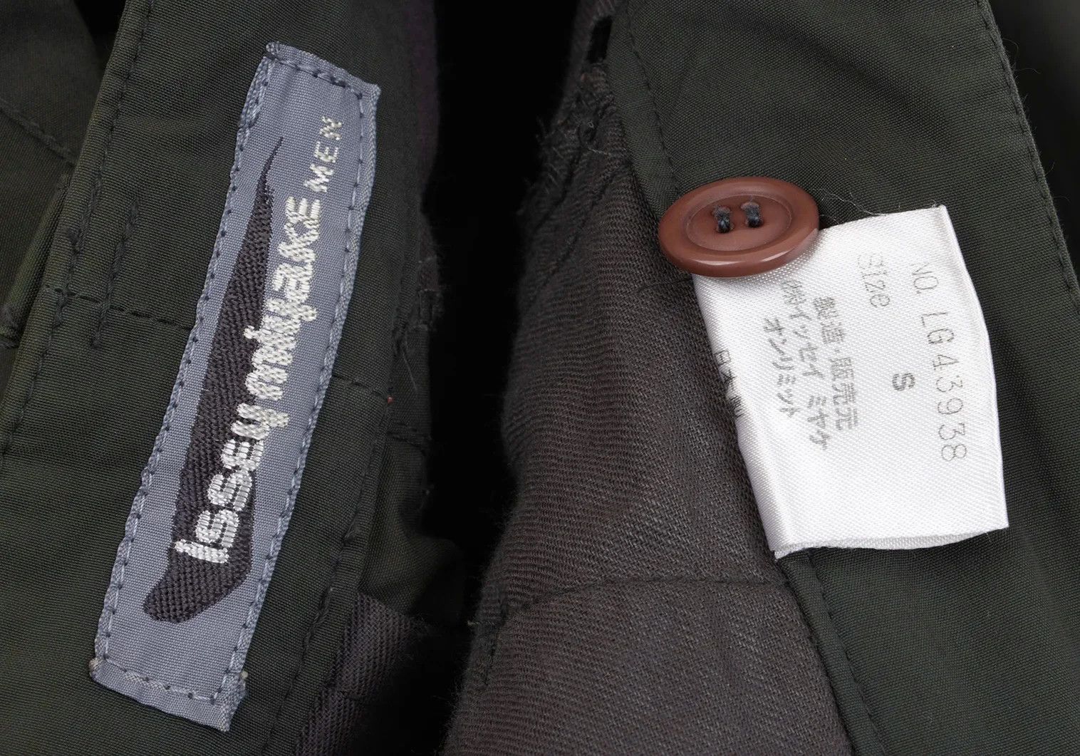 Issey Miyake Polyester Blend Zip Design Pants in Khaki Size S Size US 30 / EU 46 - 19 Thumbnail